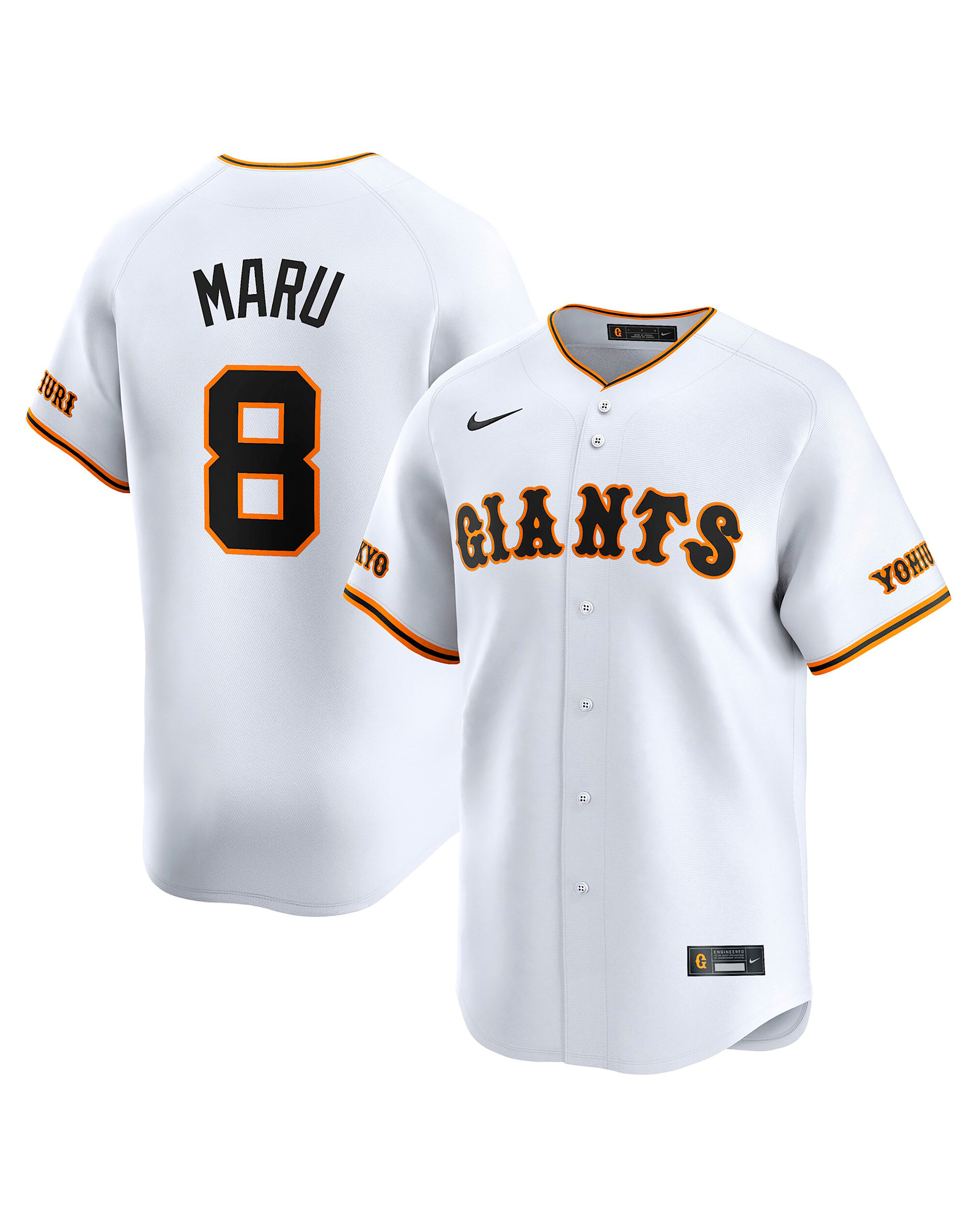 Yoshihiro Maru Yomiuri Giants Men's Replica Jersey - White