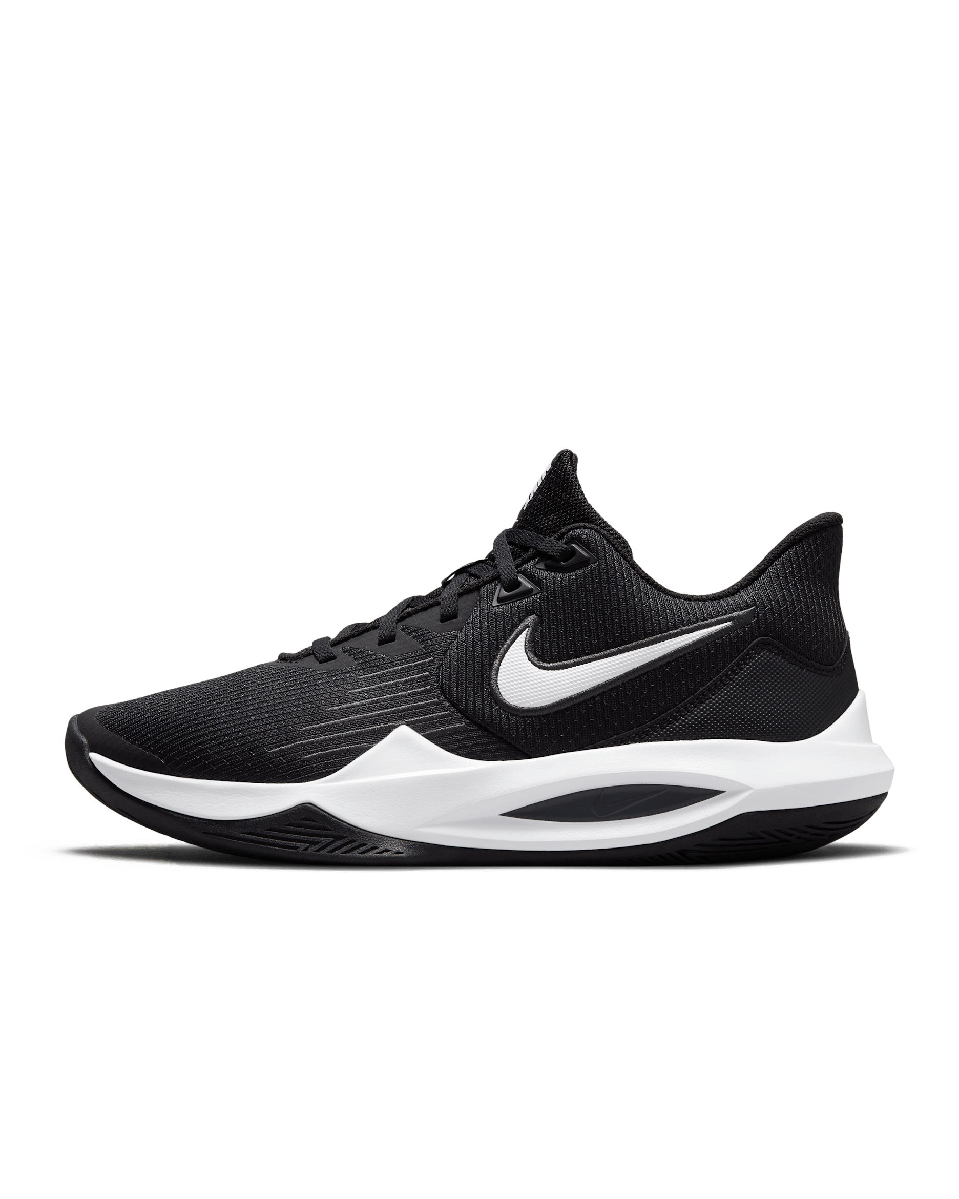 Nike Precision 5 Basketbol Ayakkabısı - Siyah/Anthracite/Beyaz
