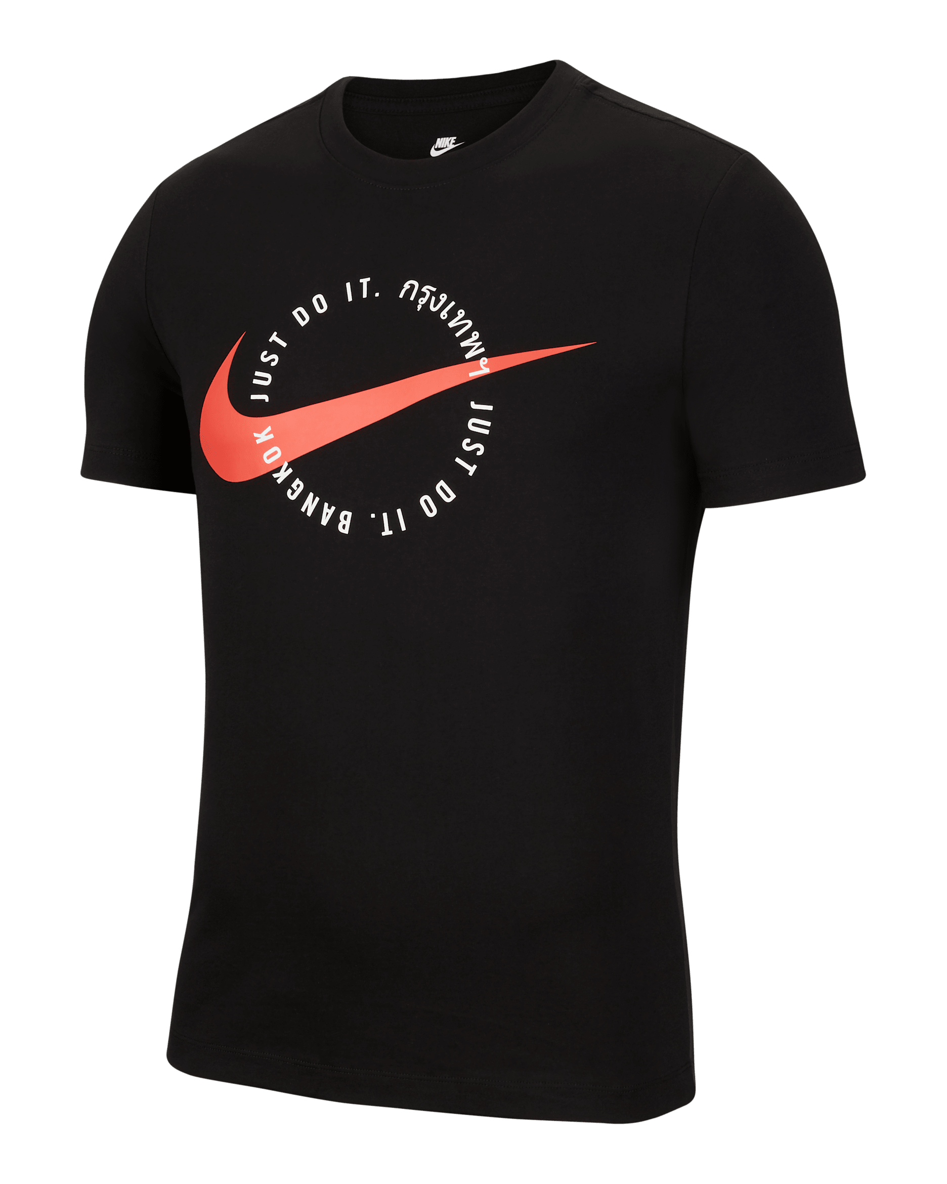 Nike Sportswear Men's T-Shirt - Black