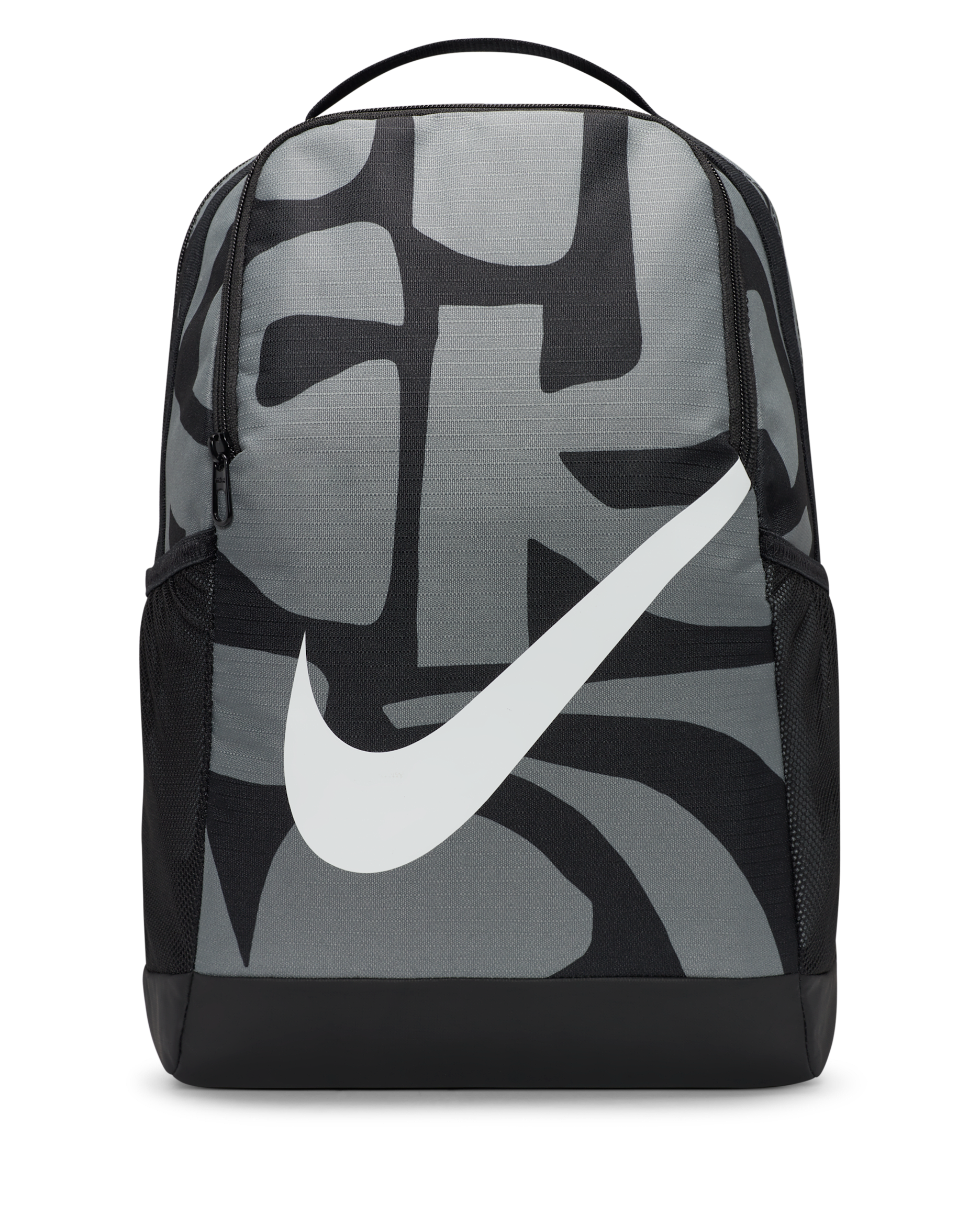 Nike Brasilia Kids' Backpack (18L) - Black/Smoke Grey/White