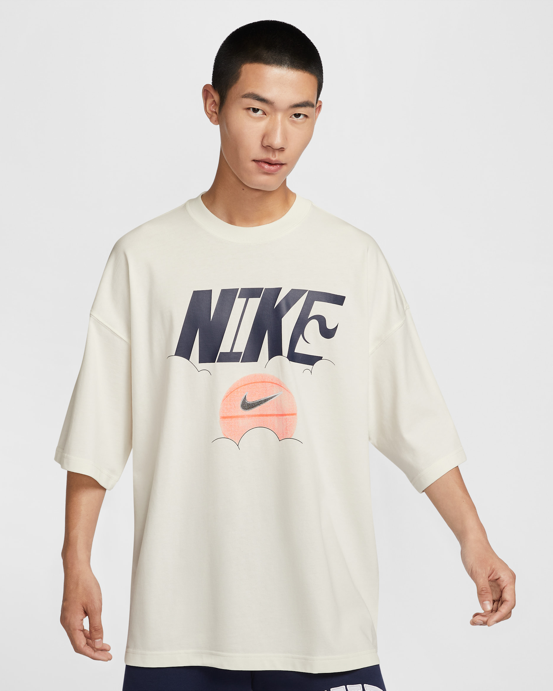 Nike Men's Basketball T-shirt - Sail