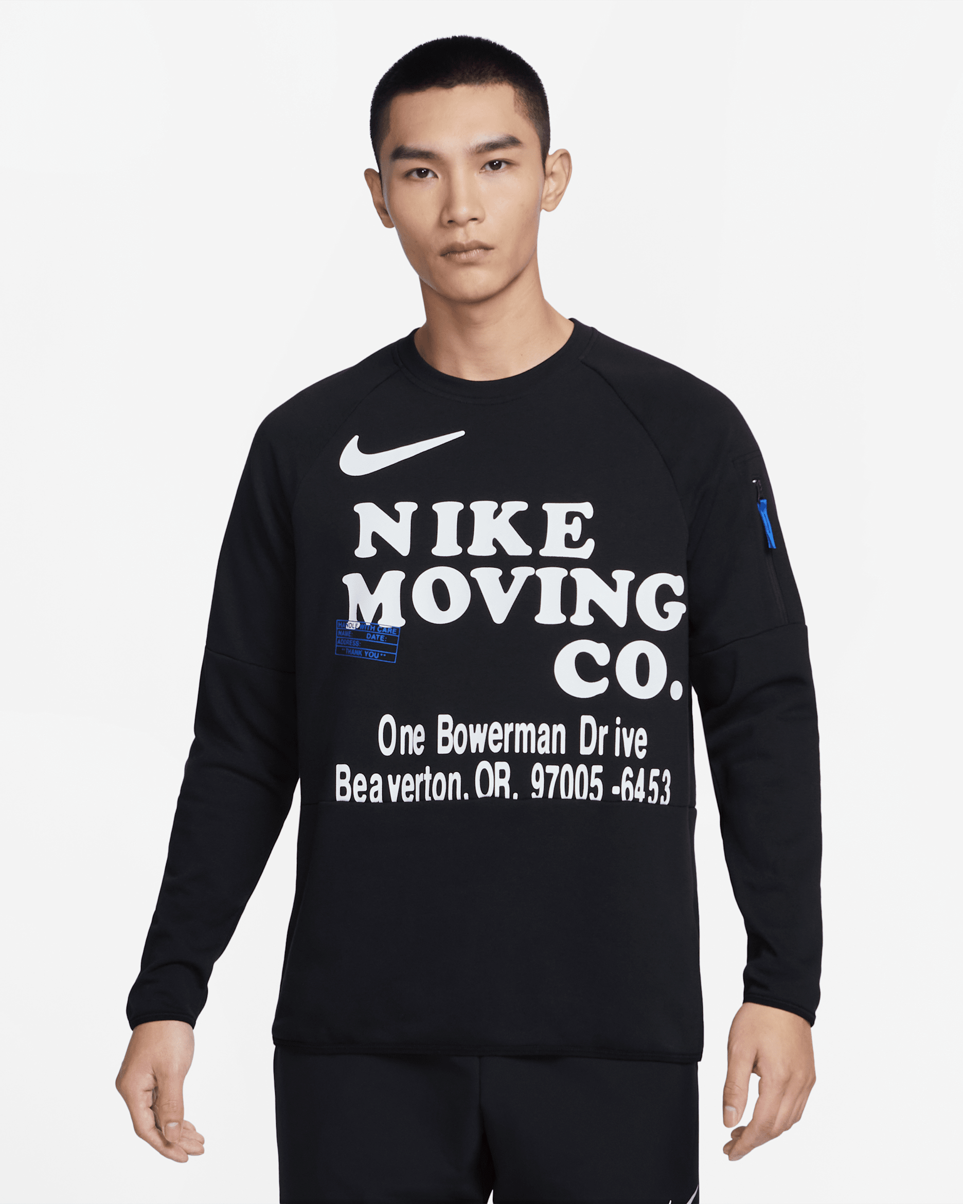 Nike Dri-FIT 男款長袖健身上衣 - 黑色