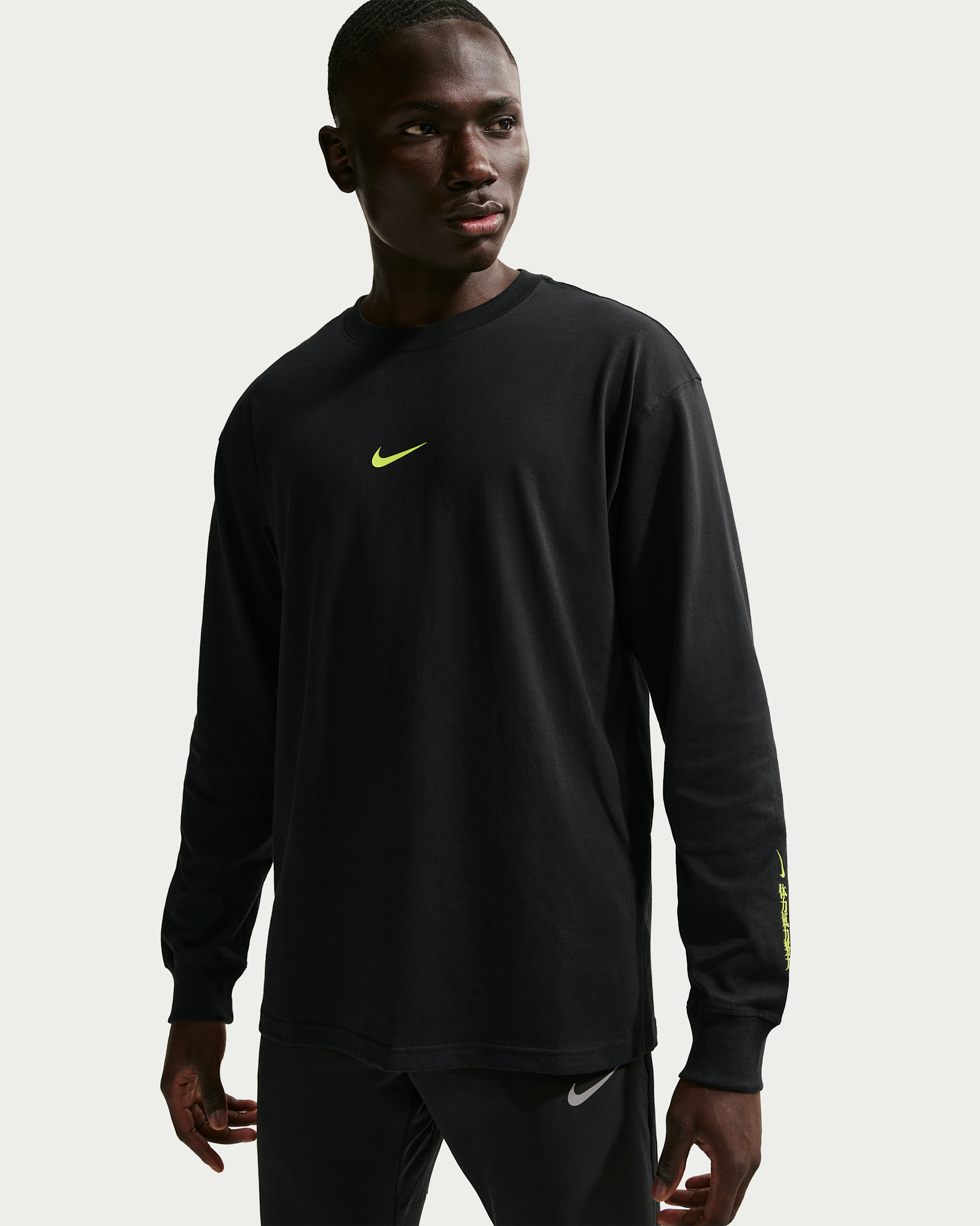 Nike Men's Long-Sleeve Running T-Shirt - Black