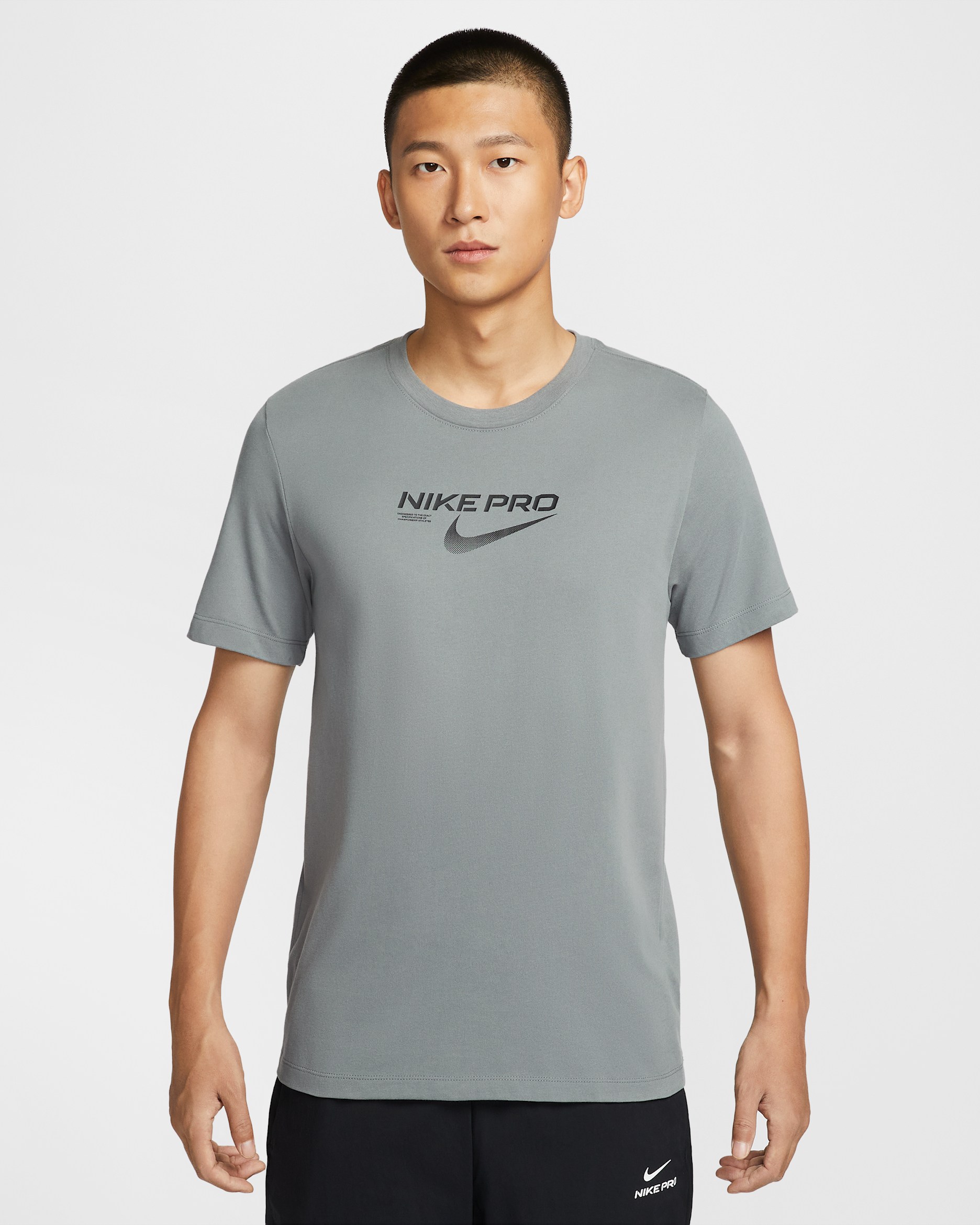 Nike Men's Dri-FIT Training T-Shirt - Smoke Grey