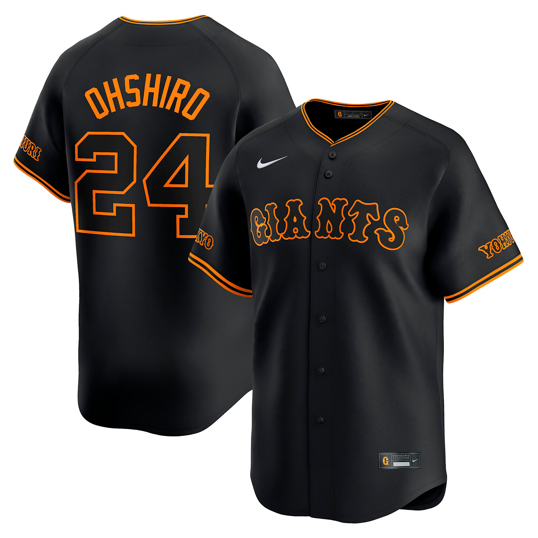 Takumi Ohshiro Yomiuri Giants Men's Replica Jersey - Black