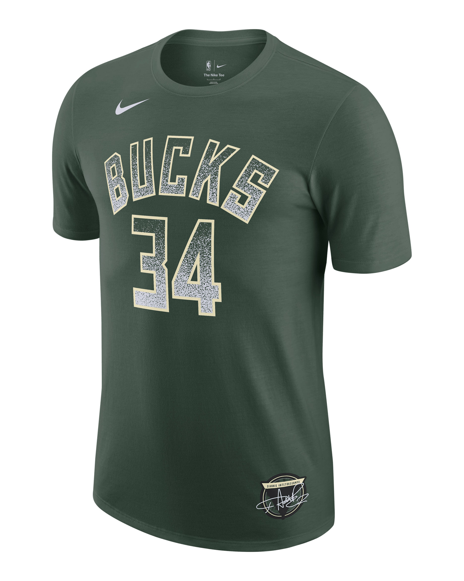 Giannis Antetokounmpo Milwaukee Bucks Select Series Men's Nike NBA T-Shirt - Fir