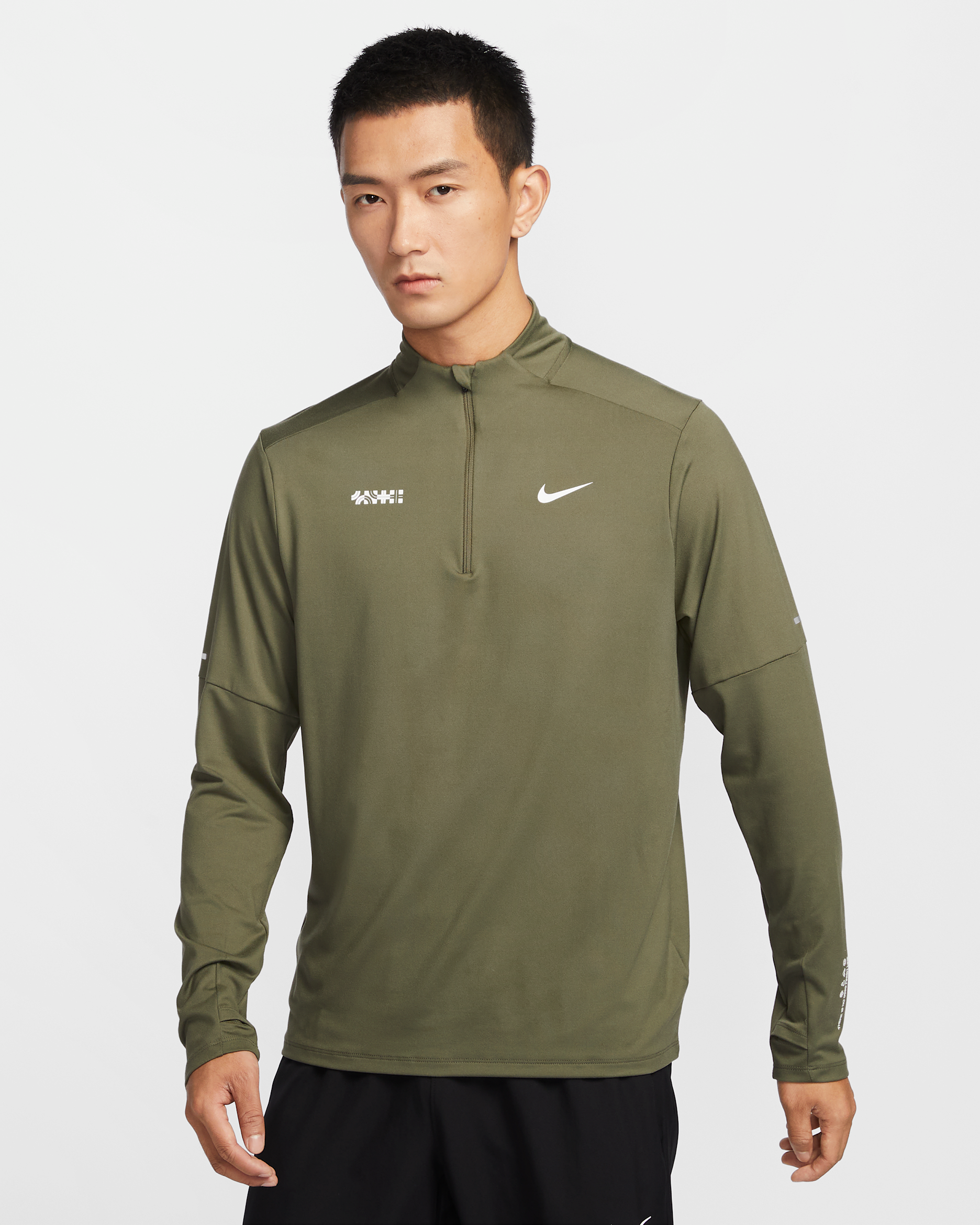 Nike Men's Dri-FIT 1/4-Zip Running Top - Medium Olive