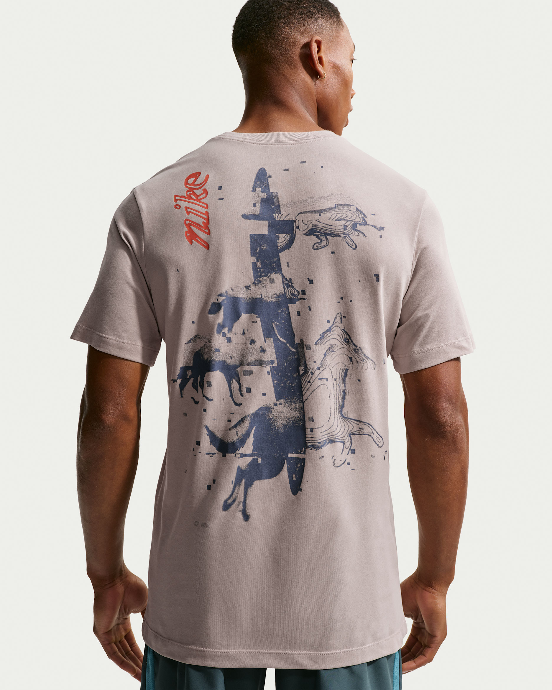 Nike Men's Dri-FIT Running T-Shirt - Moon Particle