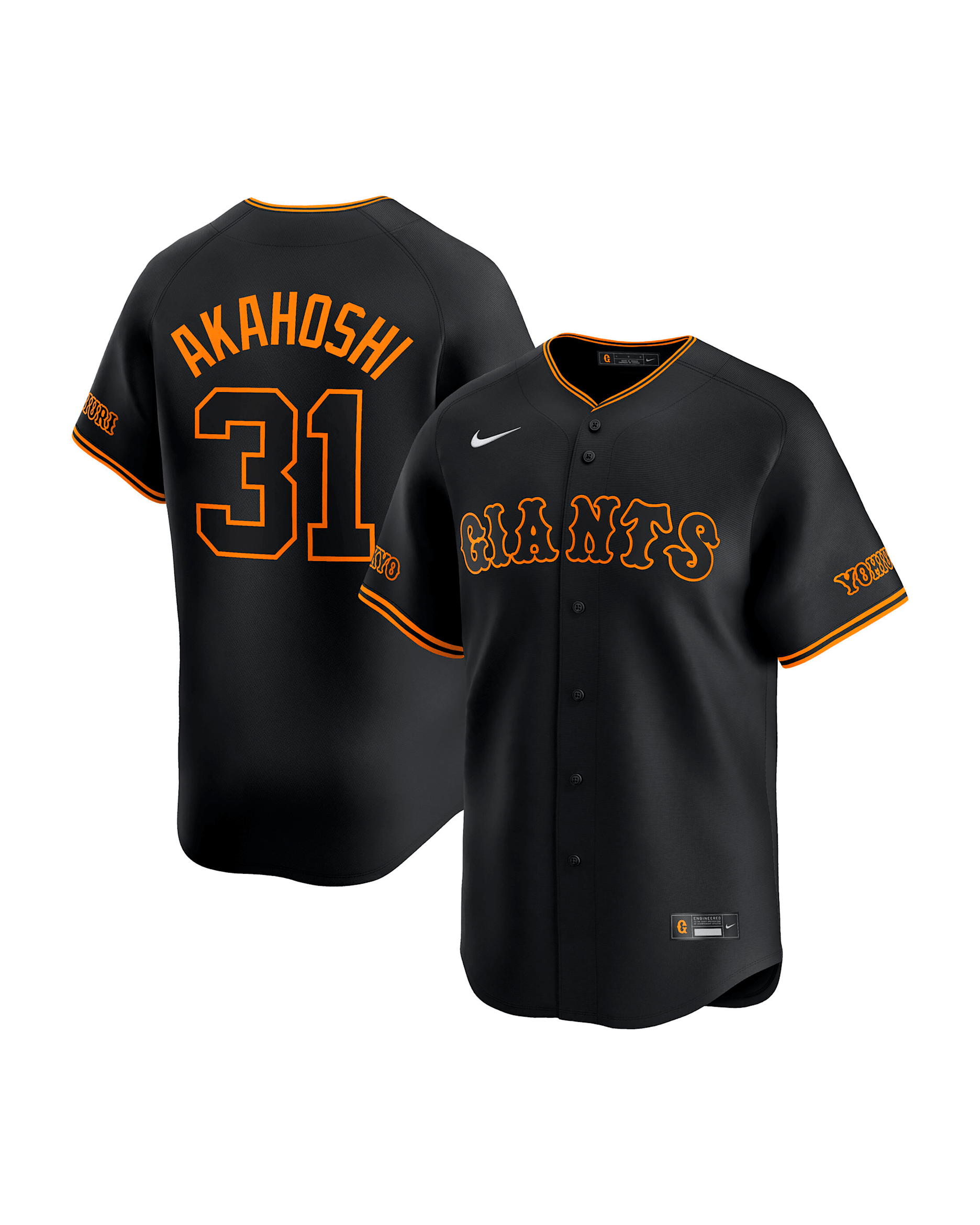 赤星 優志 読売 ジャイアンツ メンズ レプリカ ユニフォーム - ブラック