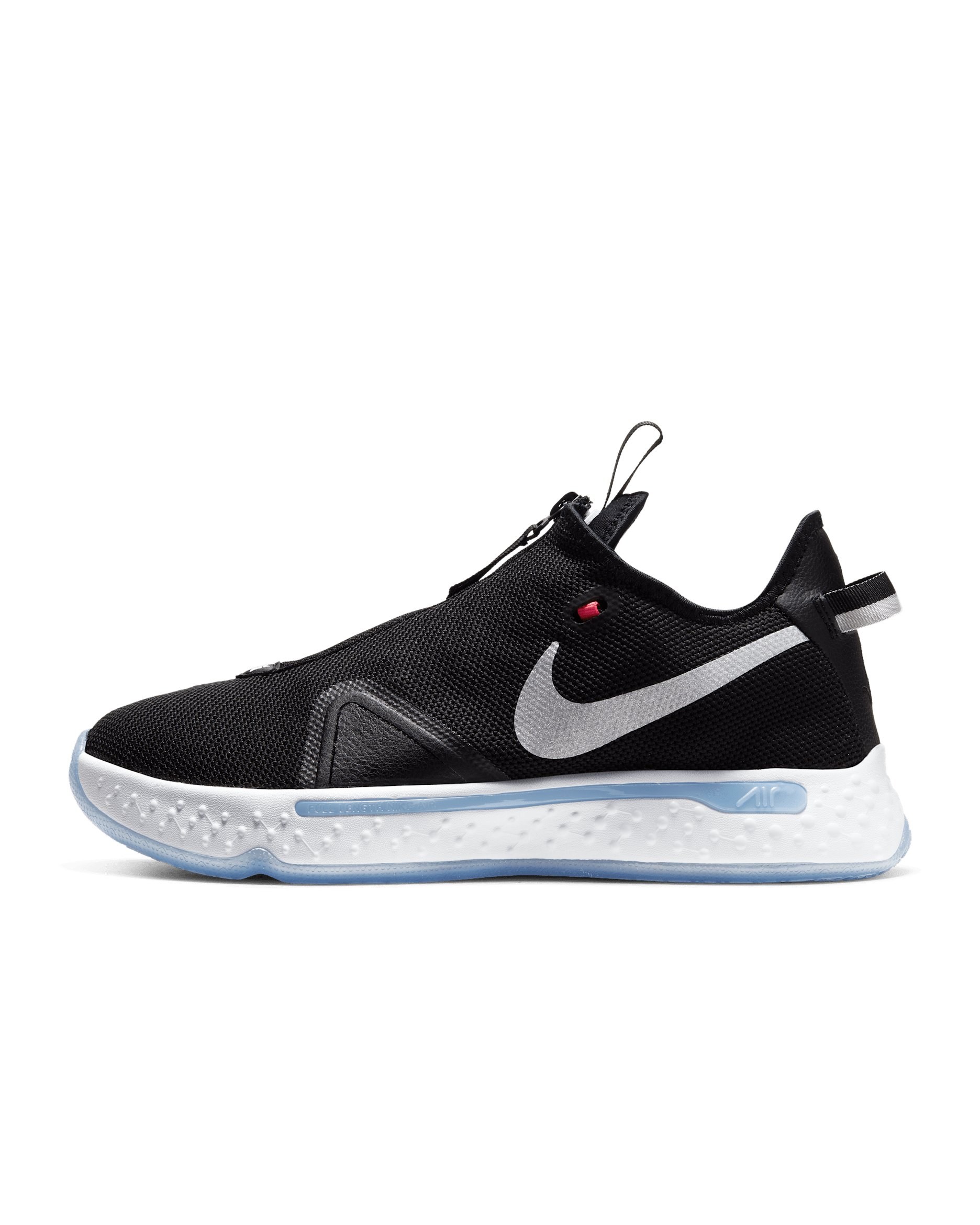 PG 4 Basketball Shoes - Black/Light Smoke Grey/White