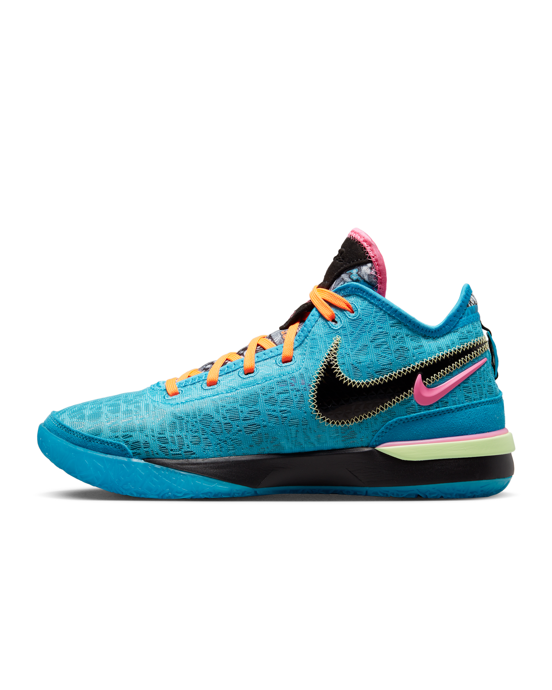 LeBron NXXT Gen EP Basketball Shoes - Multi-Colour/Multi-Colour