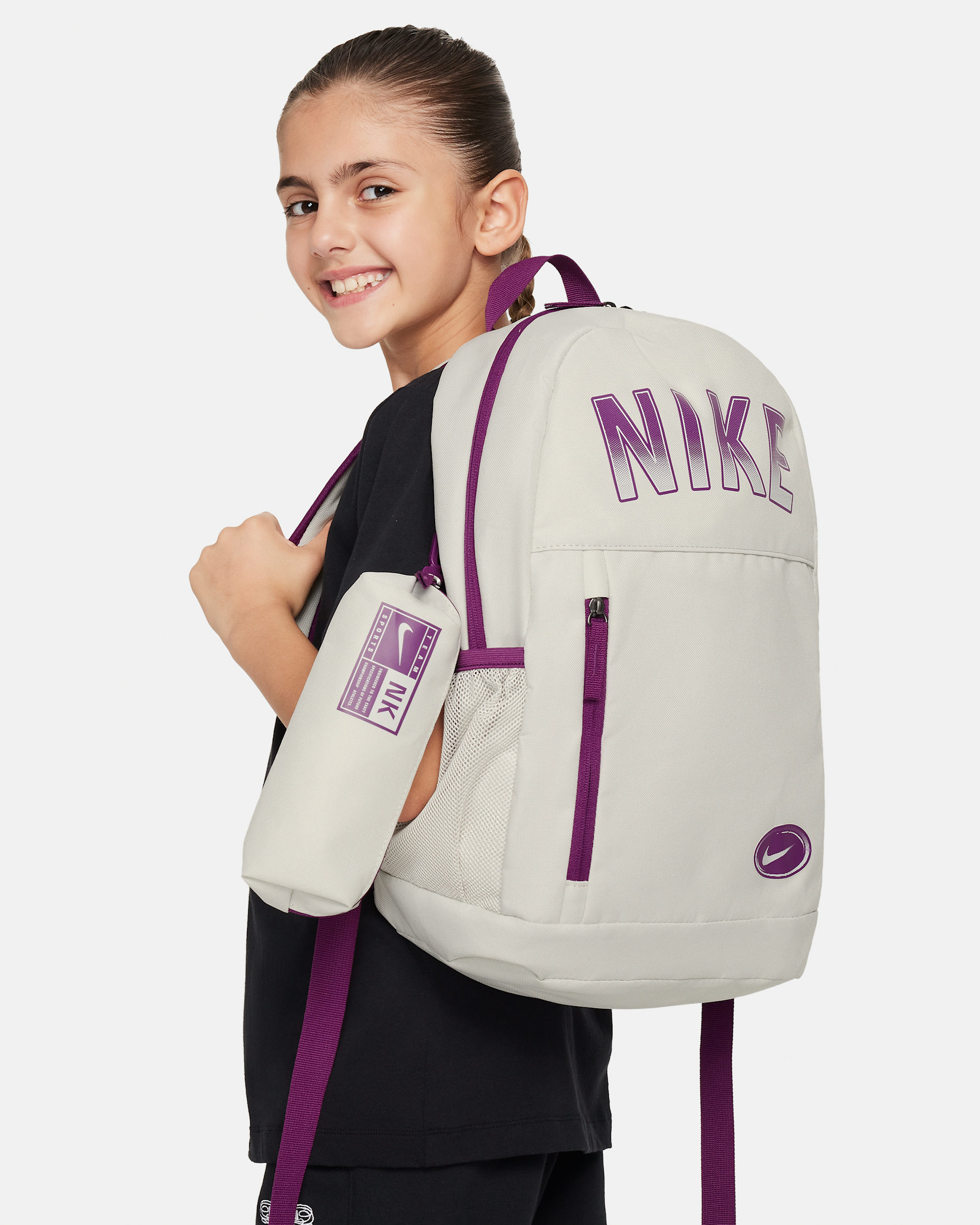 Nike Kids' Backpack (20L) - Light Bone/Viotech/Viotech