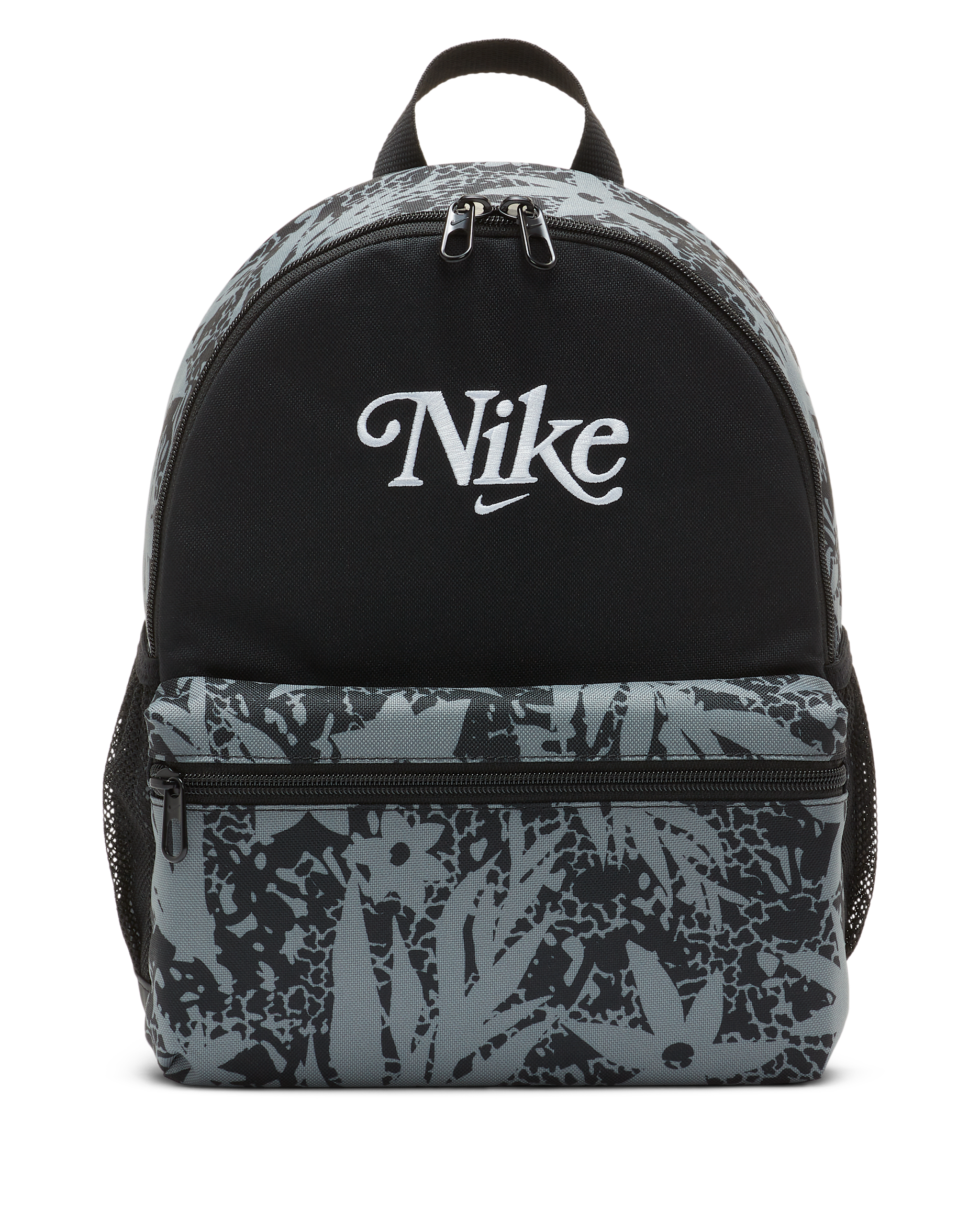 Nike Brasilia JDI Kids' Mini Backpack (11L) - Black/Black/White