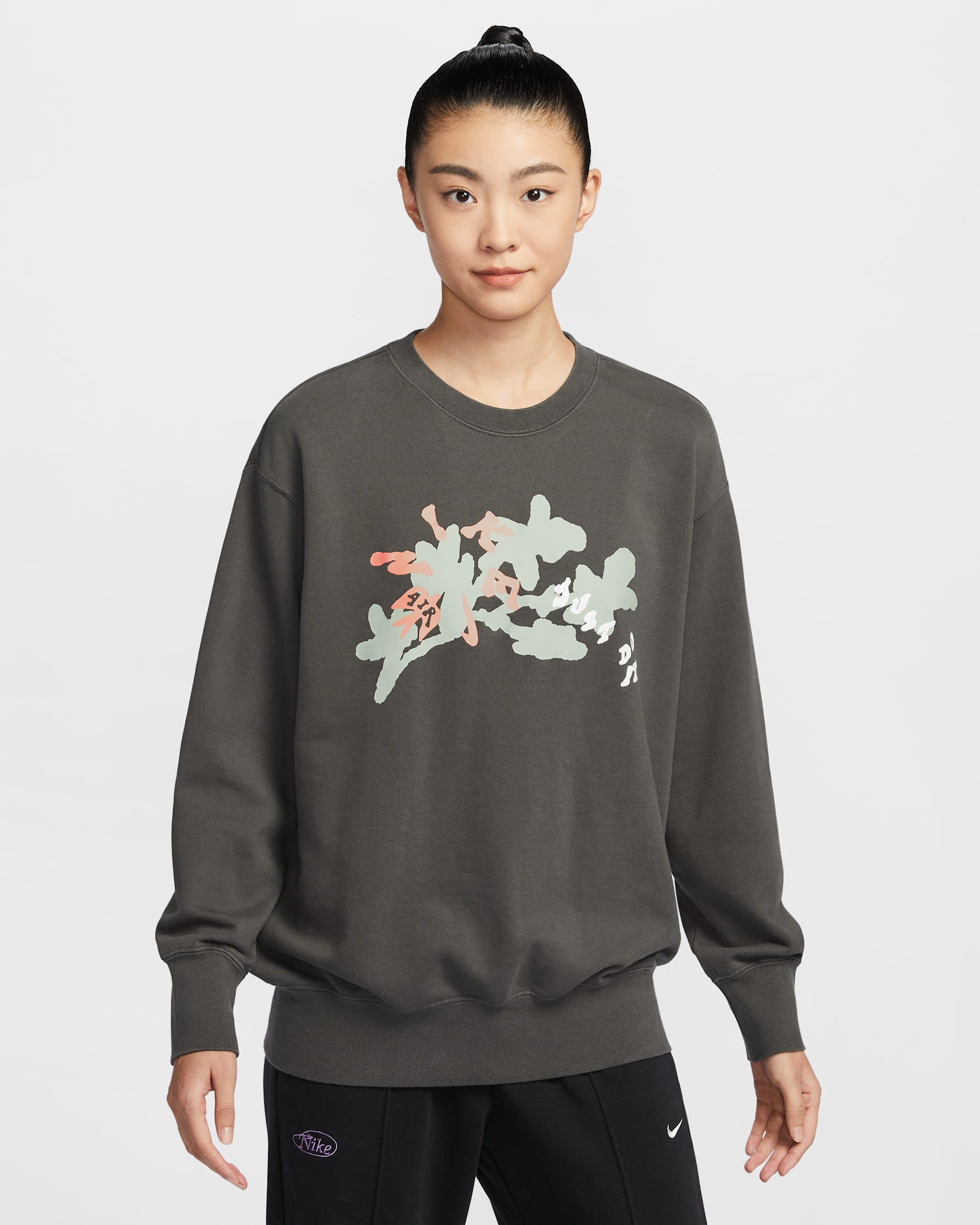 ナイキ スポーツウェア ウィメンズ オーバーサイズド クルーネック スウェットシャツ - ミディアムアッシュ