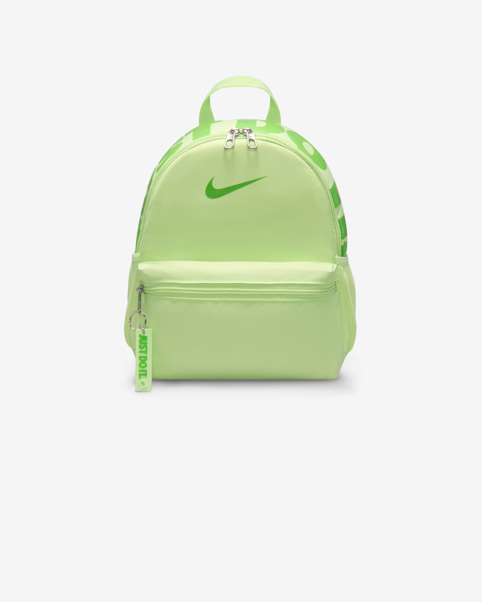 나이키 브라질리아 JDI 키즈 미니 백팩(11L) - 라이트 리퀴드 라임/라이트 리퀴드 라임/민 그린