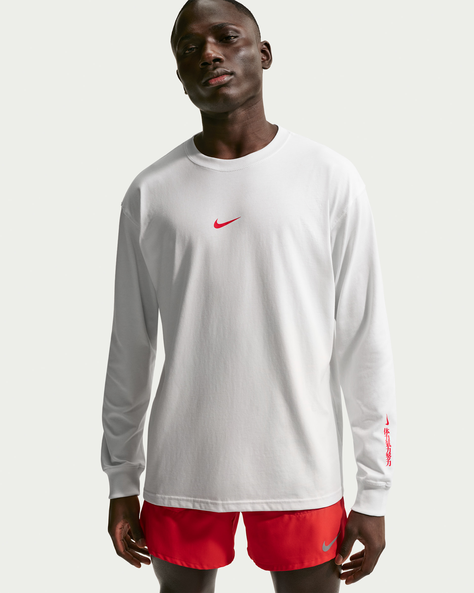 Nike Men's Long-Sleeve Running T-Shirt - Off-White