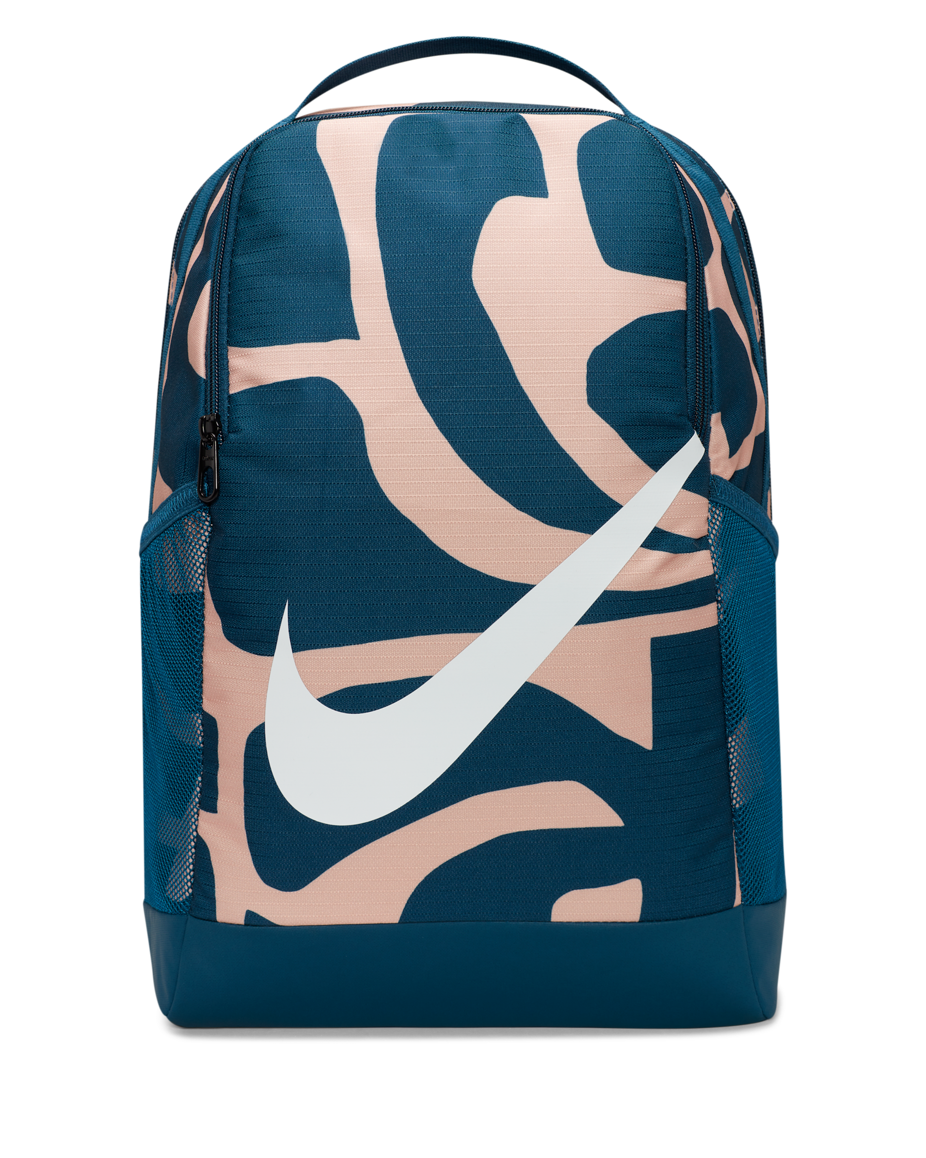 Nike Brasilia Kids' Backpack (18L) - Valerian Blue/Arctic Orange/White