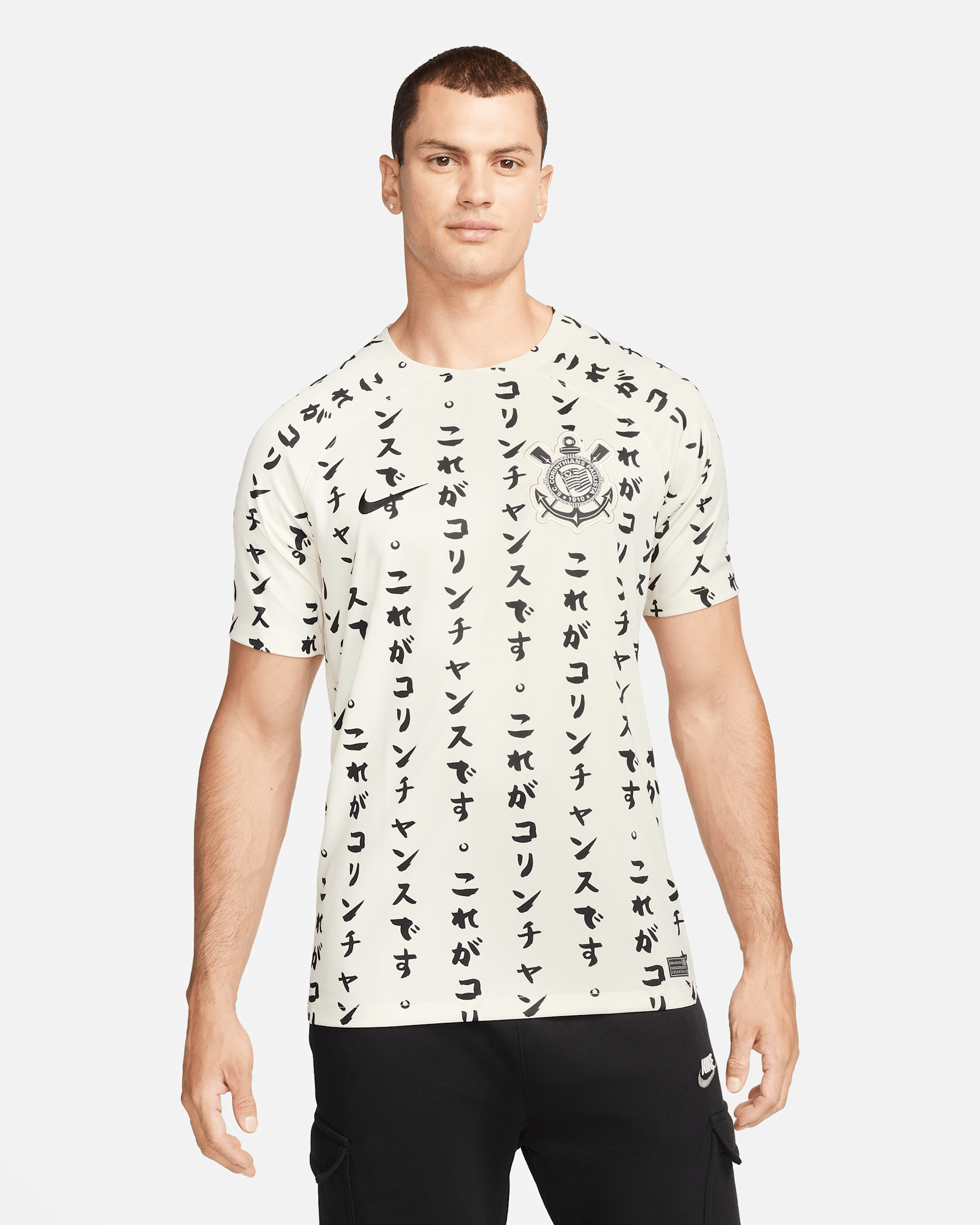 S.C. Maglia da calcio Nike Dri-FIT S.C. Corinthians 2022/23 Stadium Terza – Uomo - Flat Opal/Nero/Nero