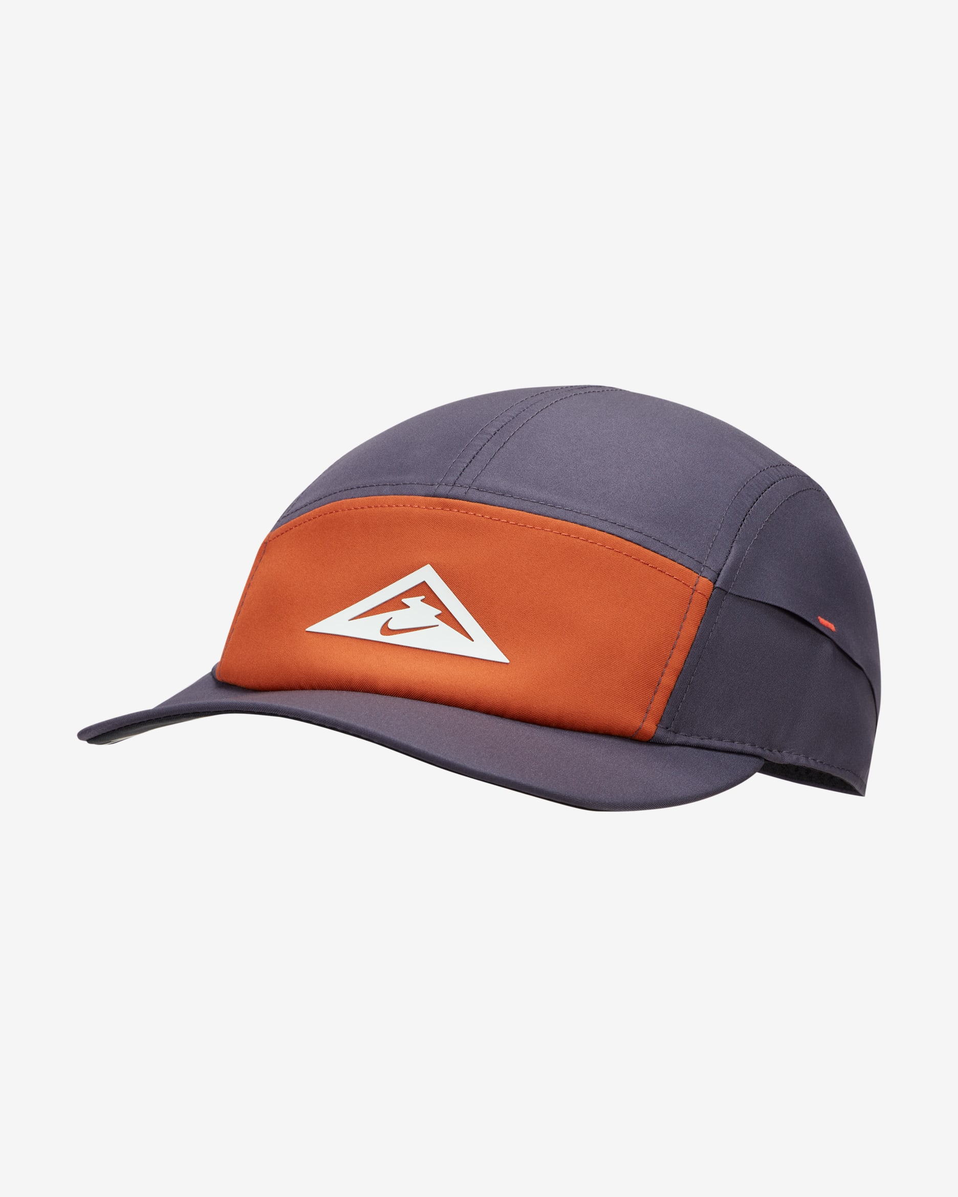 Nike Dri-FIT AW84 Trail Running Cap - Gridiron/Dark Russet/Light Silver