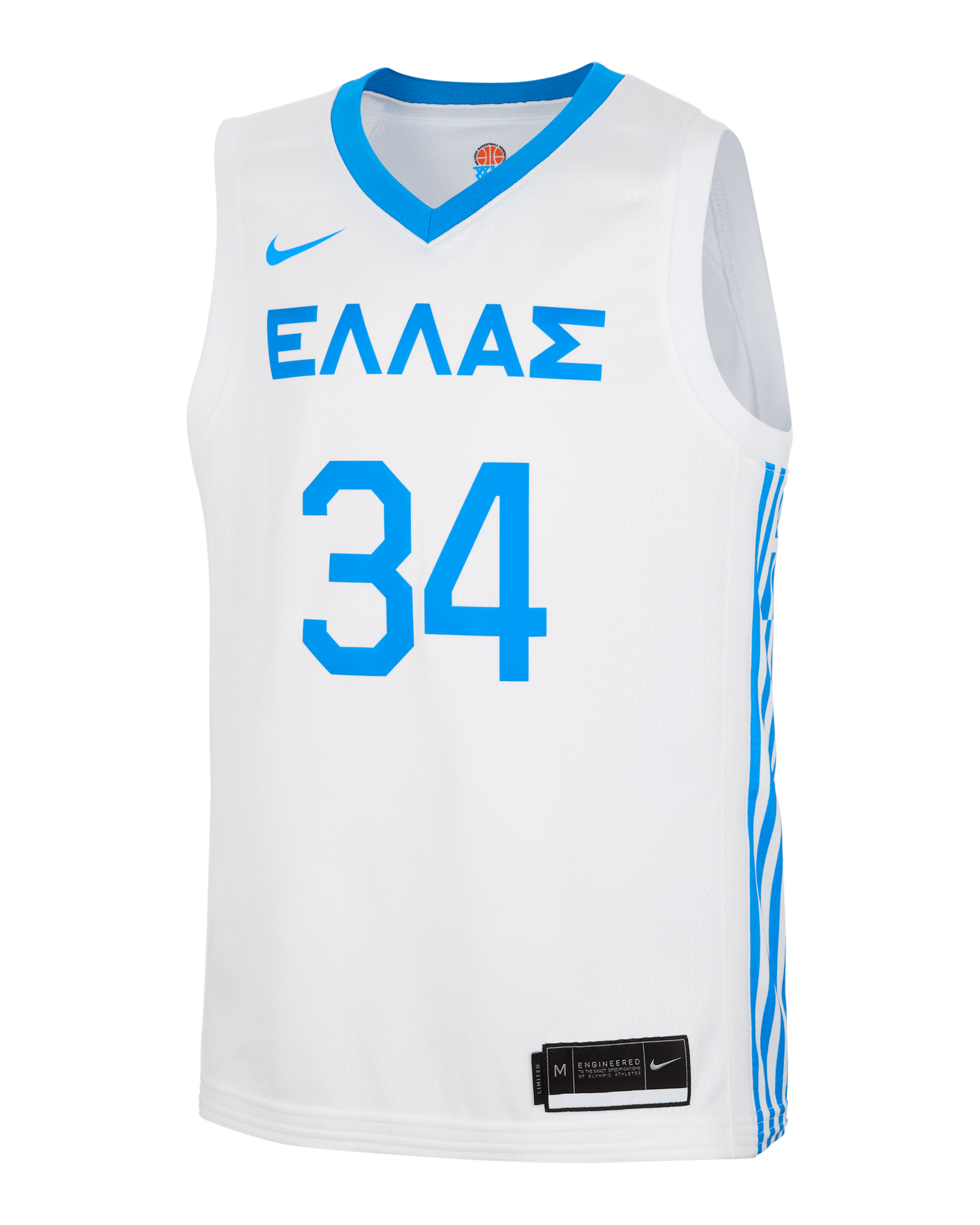 Giannis Antetokounmpo Greece Older Kids' Nike Basketball Jersey - White