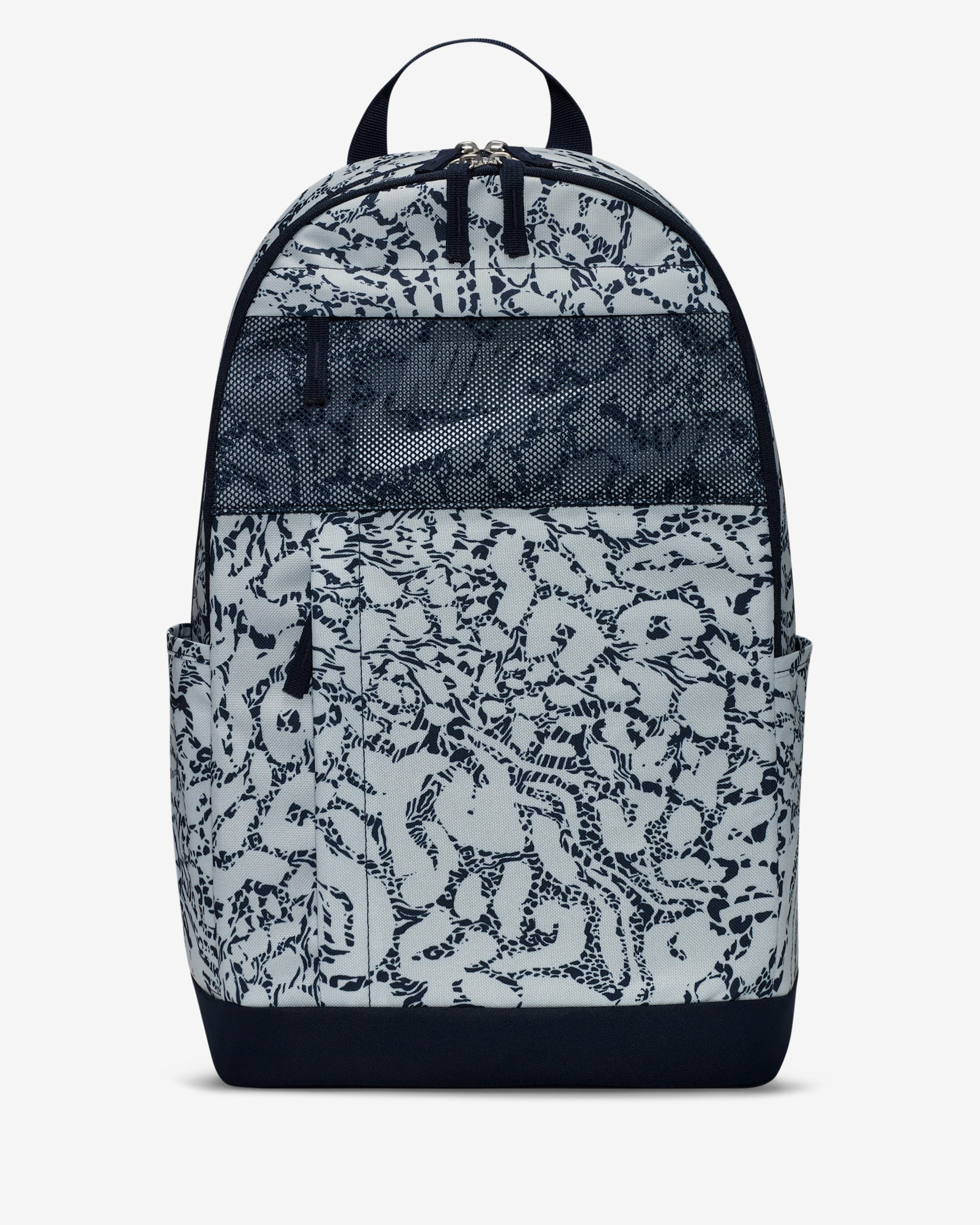 Nike Backpack (21L) - Pure Platinum/Obsidian/White