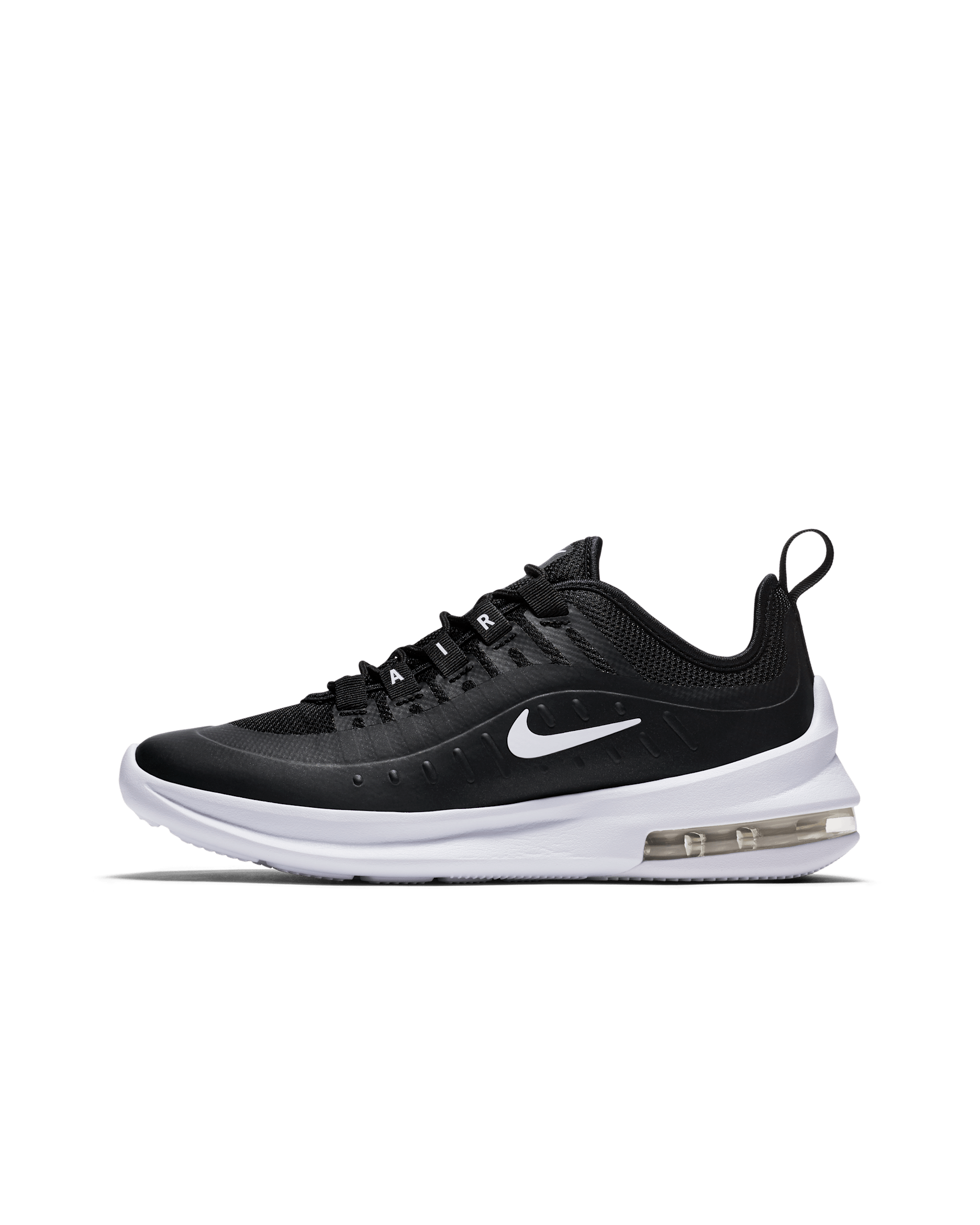 ナイキ エア マックス アクシス ジュニアシューズ - ブラック/ホワイト