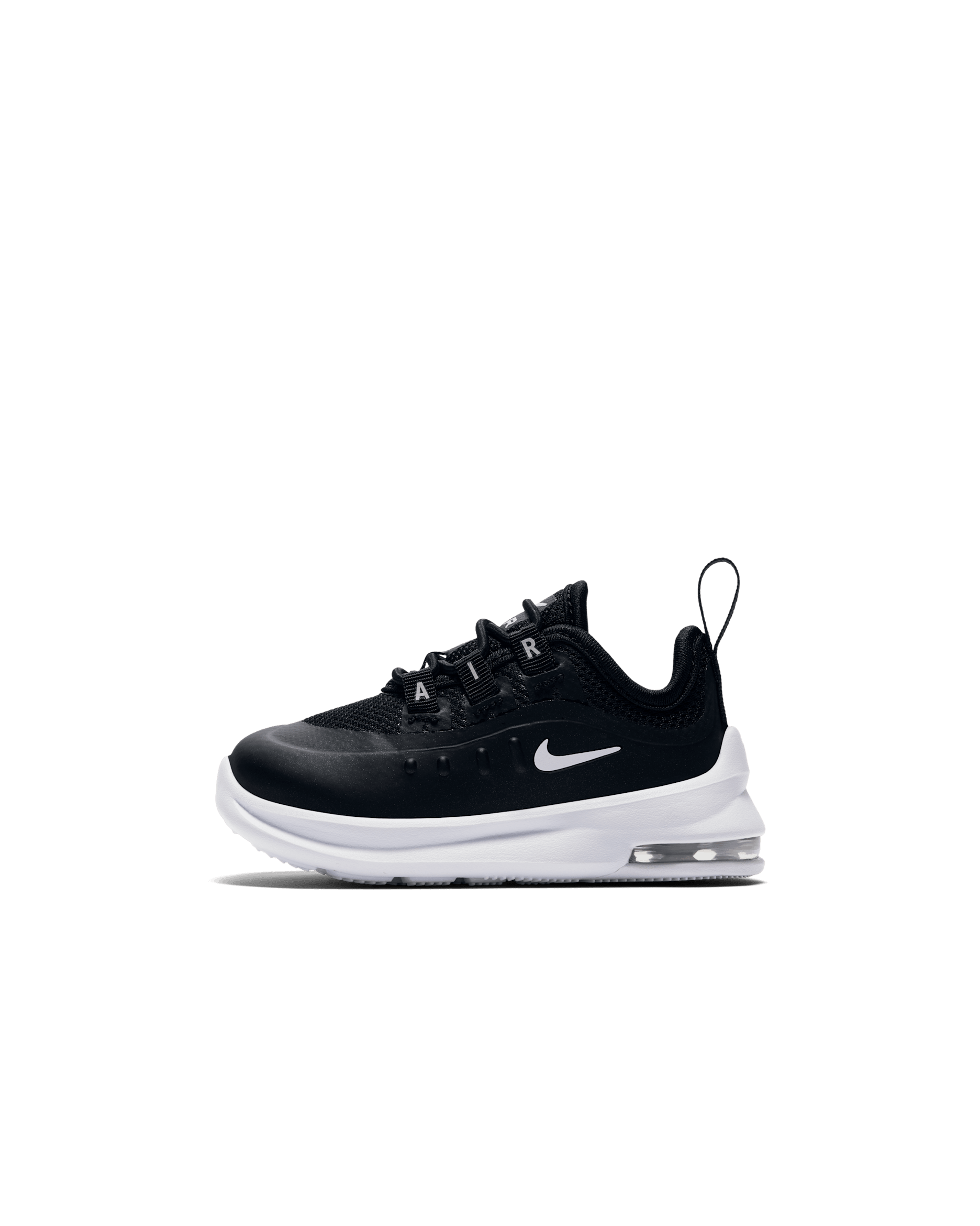 ナイキ エア マックス アクシス キッズシューズ - ブラック/ホワイト