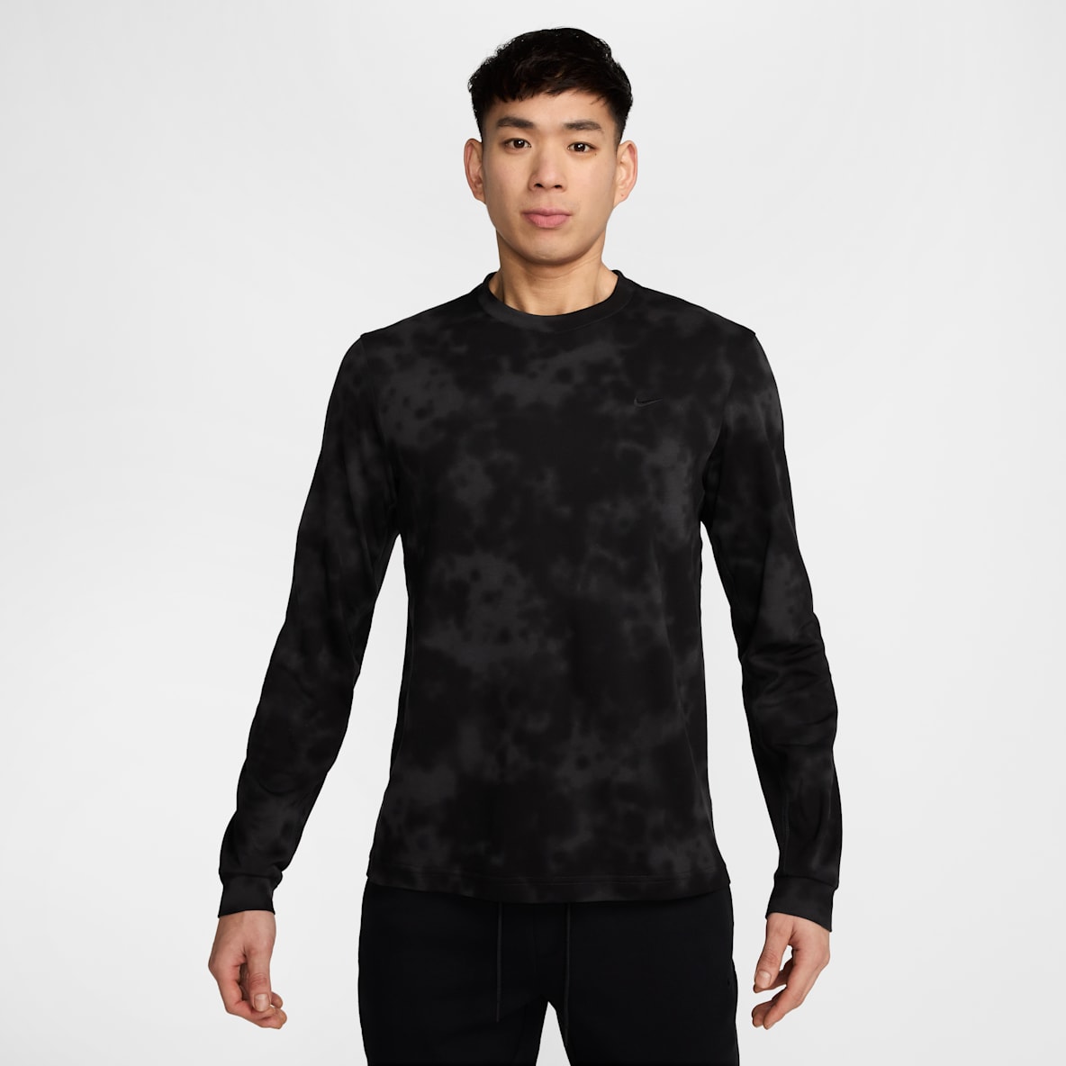 Nike Primary Nike Primary Men's Dri-FIT Long-Sleeve Fitness Top