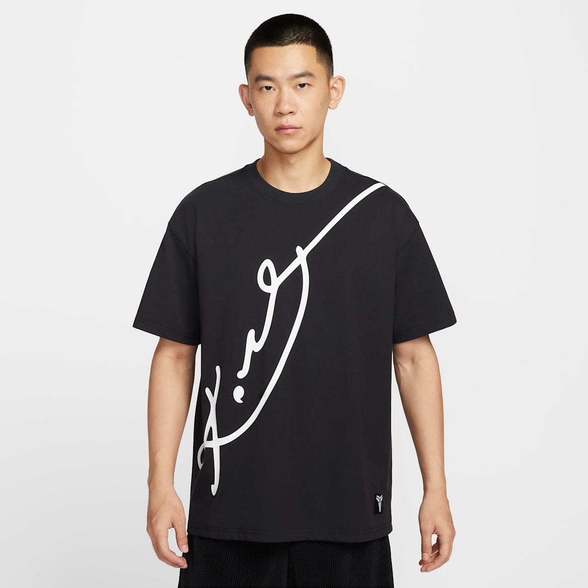 Kobe Kobe Men's Dri-FIT Basketball T-Shirt