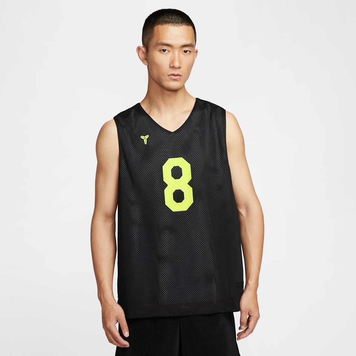 Kobe Kobe Nike Dri-FIT Reversible Jersey