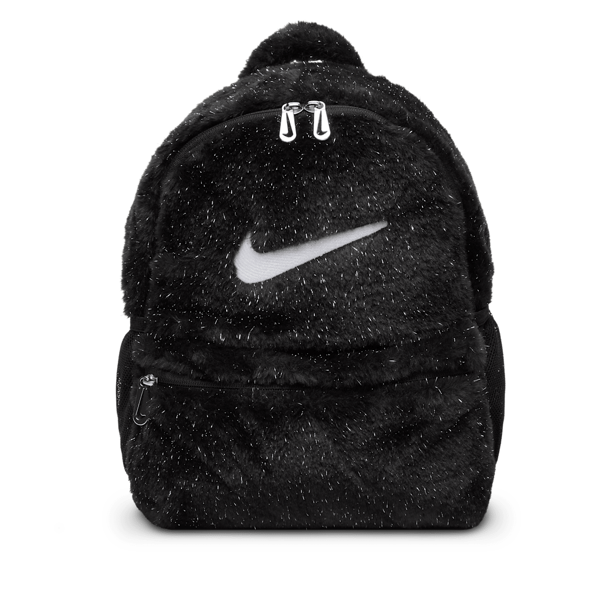 Nike Nike Older Kids' Faux Fur Backpack (11L)