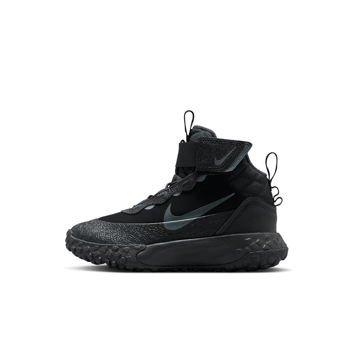 Nike Terrascout Nike Terrascout Chaussure pour enfant