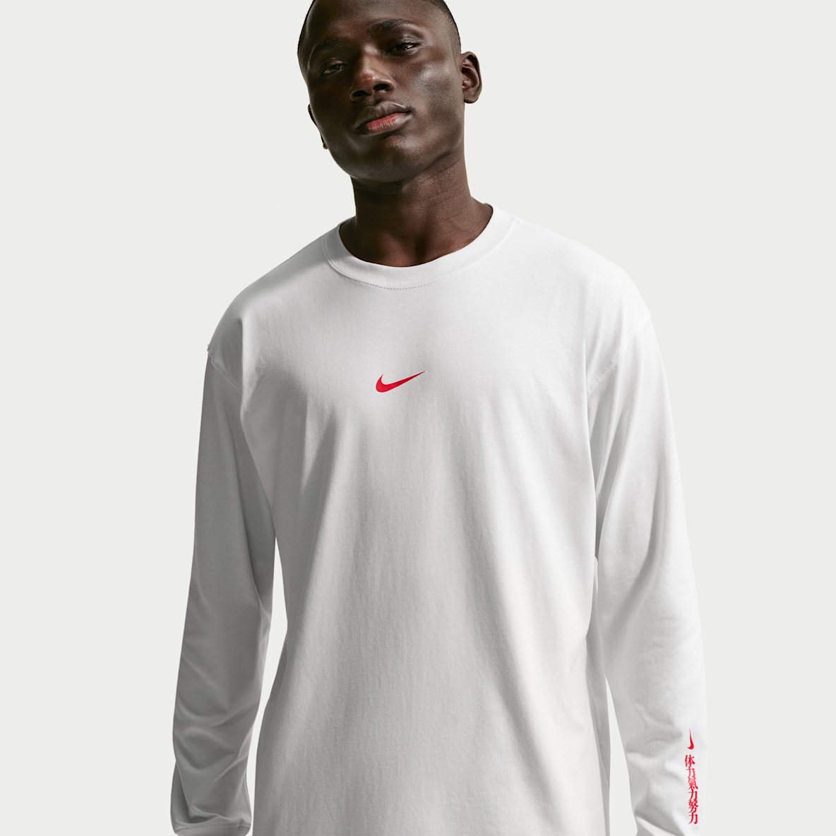 Nike Men's Long-Sleeve Running T-Shirt