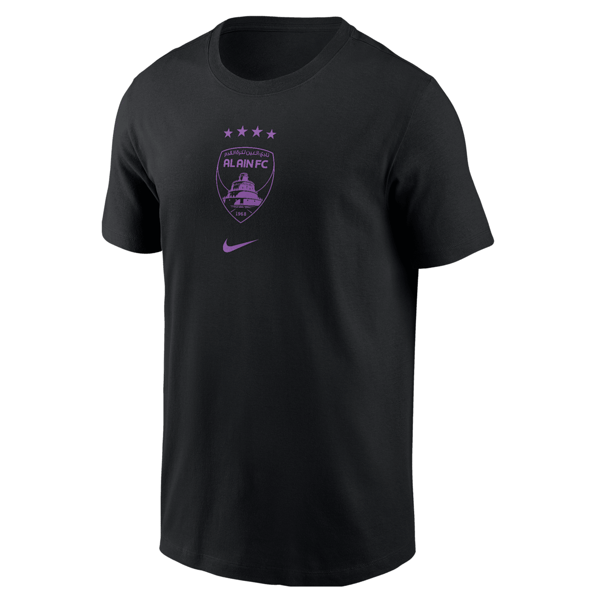 Al Ain FC Core Playera de fútbol Nike para hombre