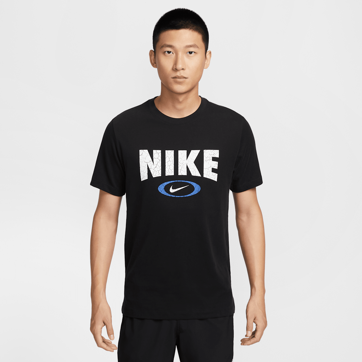 Nike Nike Men's Dri-FIT Fitness T-Shirt