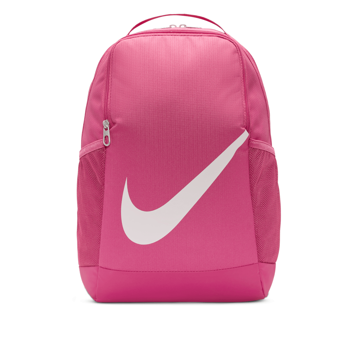 Nike Brasilia Nike Brasilia Kids' Backpack (18L)