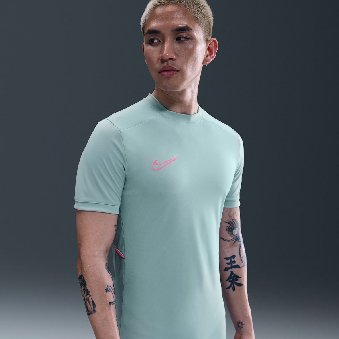 Nike Academy Men's Dri-FIT Short-Sleeve Football Top