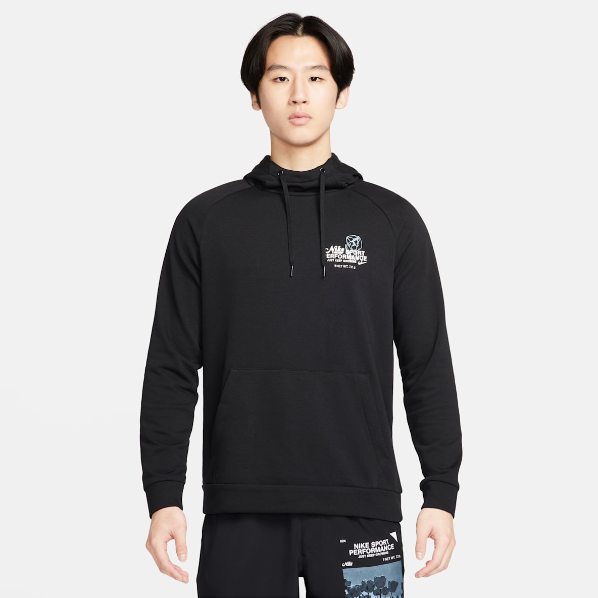 Nike Nike Men's Dri-FIT Hooded Fitness Pullover