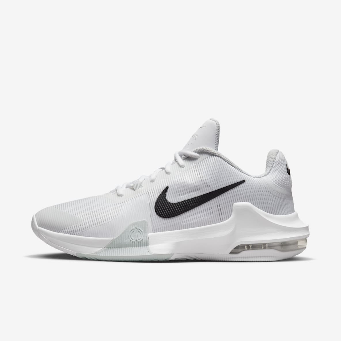 Nike Impact 4 Nike Impact 4 Basketball Shoes