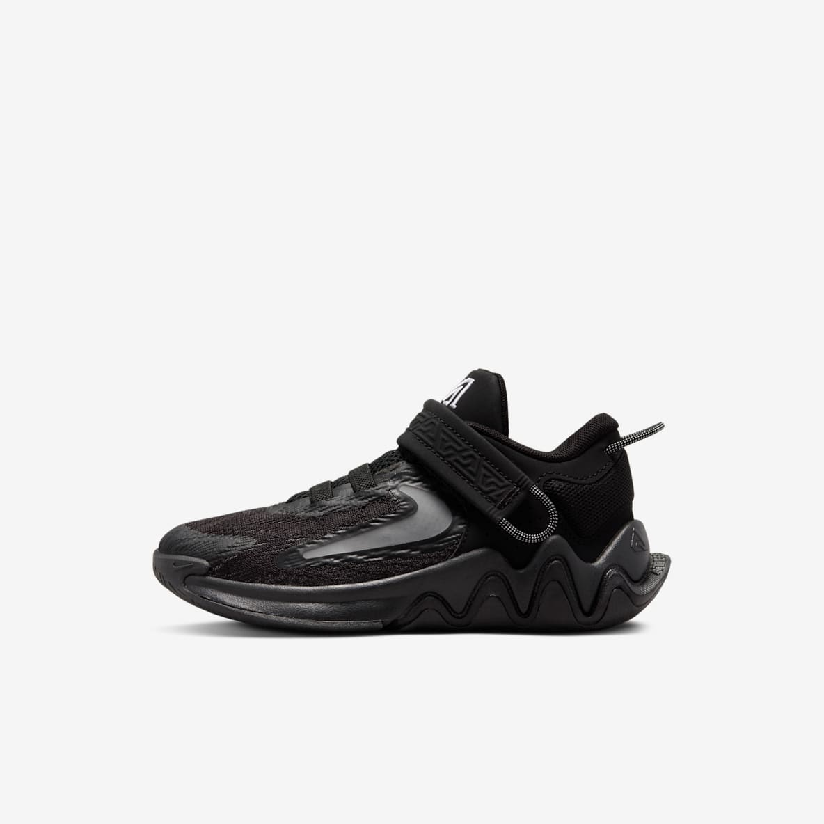 Giannis Immortality 2 Little Kids' Shoes