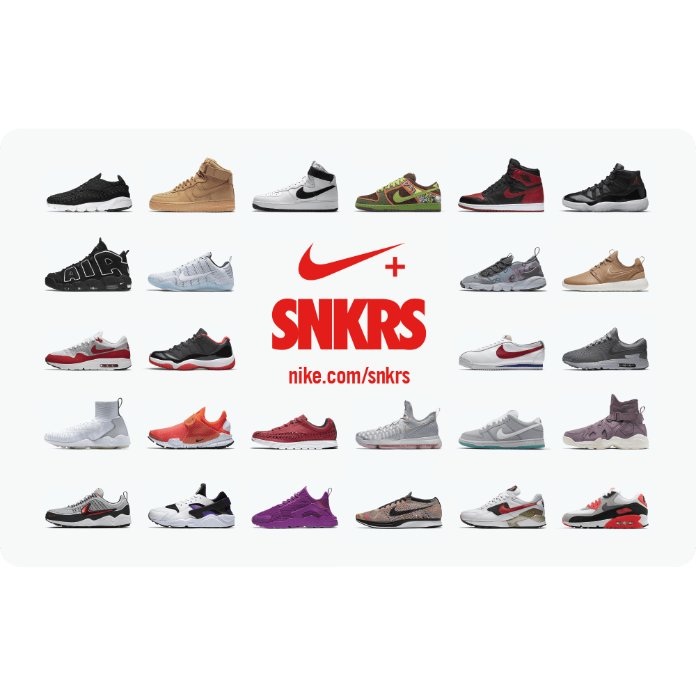 Nike Digital Gift Card Nike Digital Gift Card Emailed in Approximately 2 Hours or Less