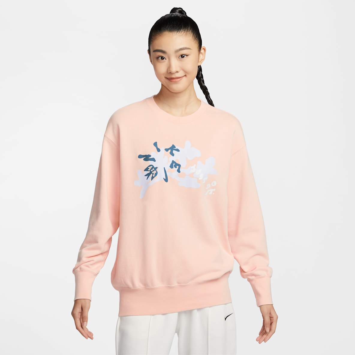 Nike Sportswear Nike Sportswear Women's Oversized Crew-Neck Sweatshirt