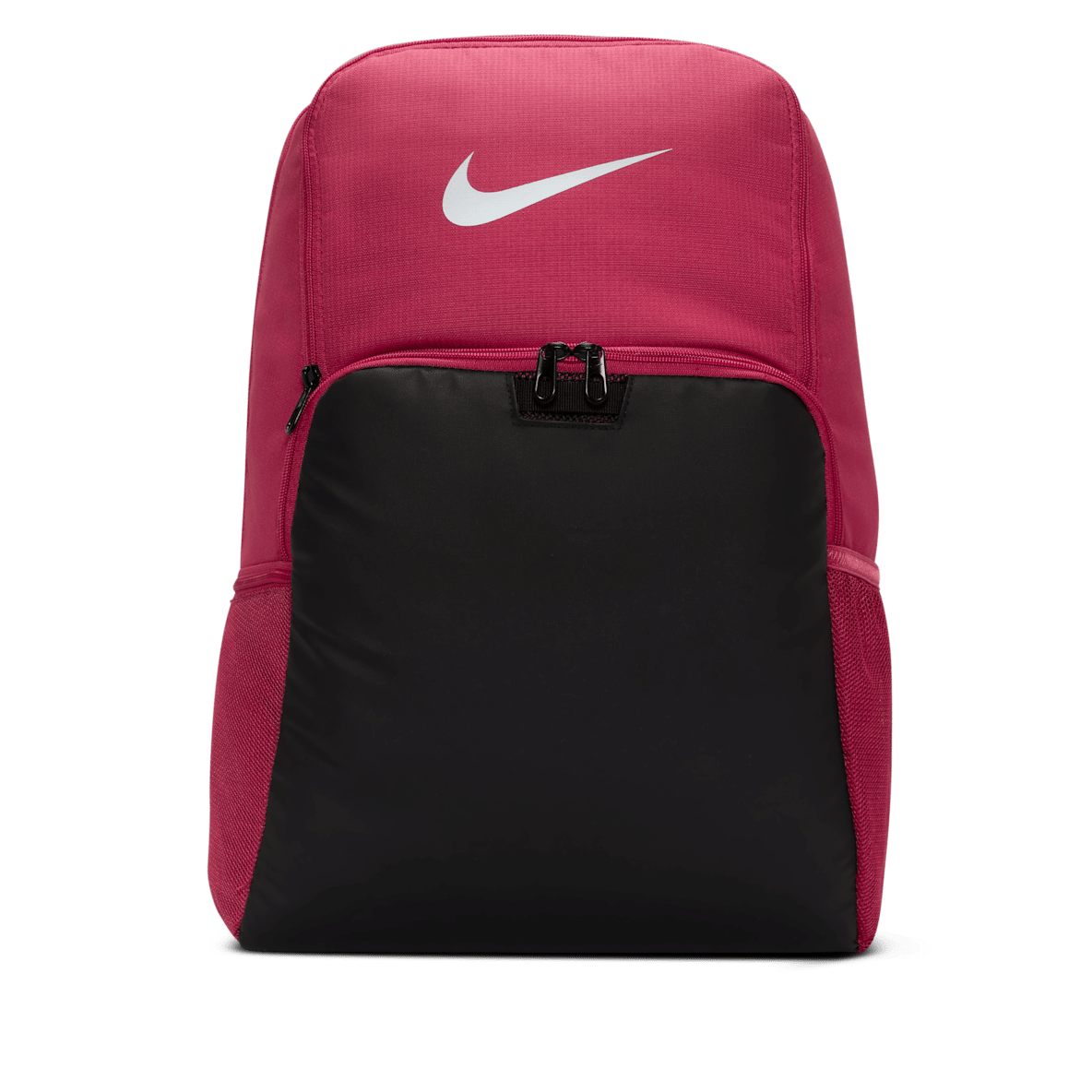 Nike Brasilia 9.5 Nike Brasilia 9.5 Training Backpack (Extra Large, 30L)