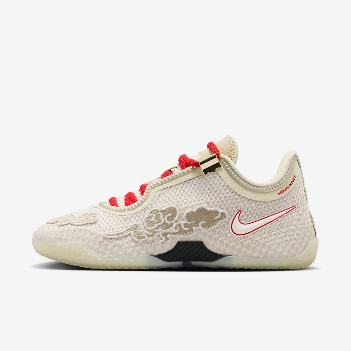 LeBron XXIV EP 'Emperor's Scroll' Basketball Shoes