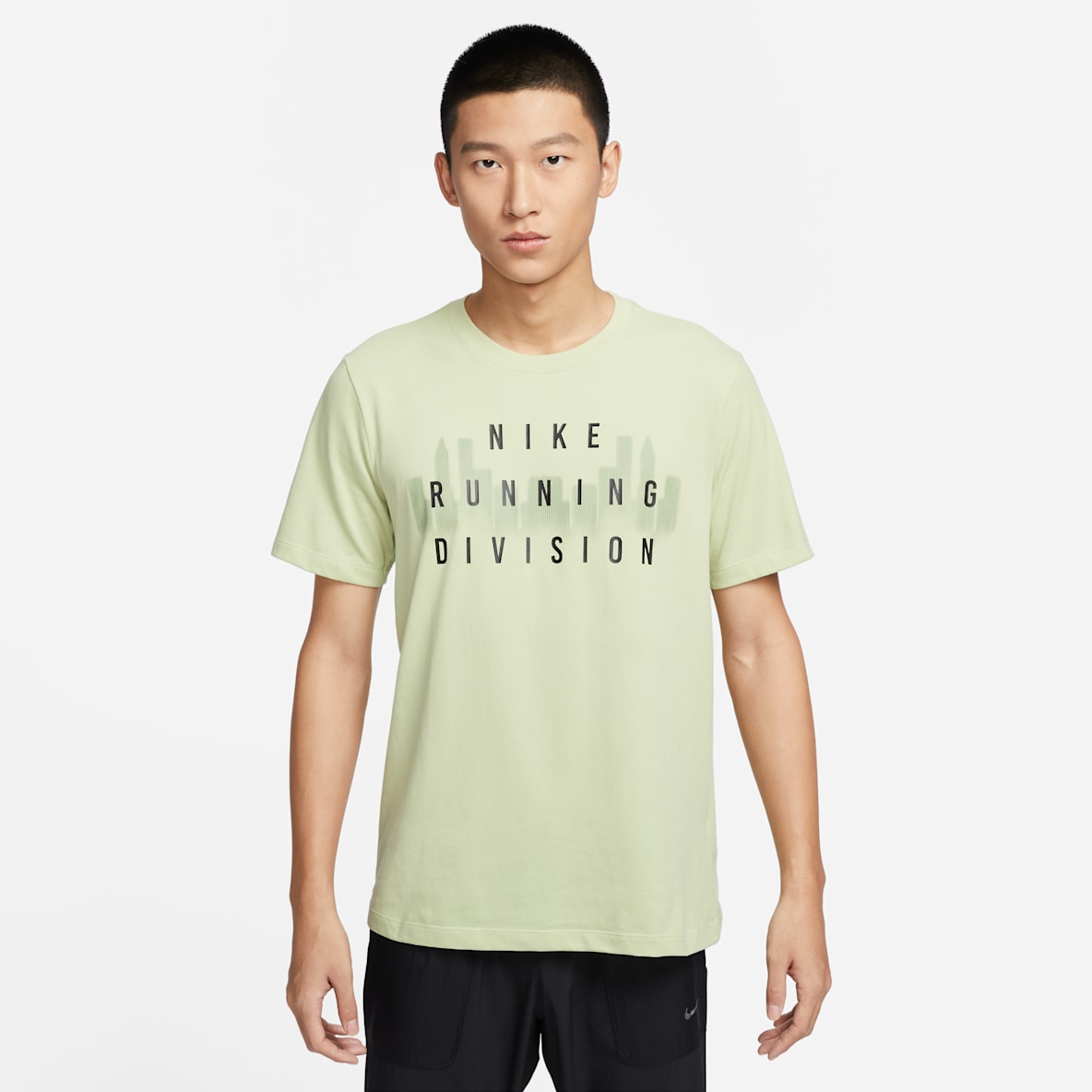 Nike Dri-FIT Running Division Men's Running T-Shirt