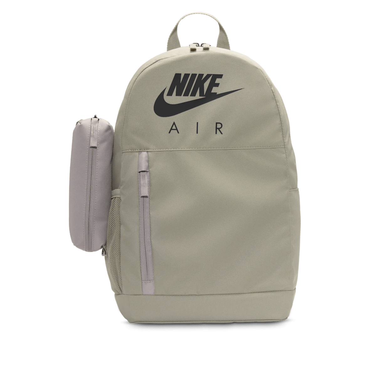 Nike Nike Kids' Backpack (20L)