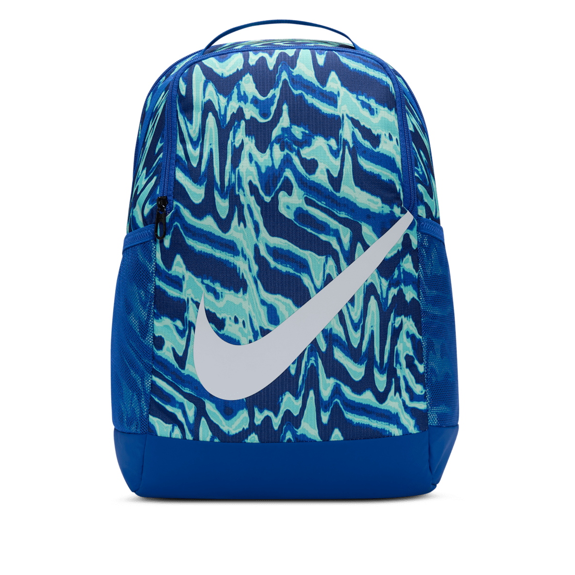 Nike Brasilia Nike Brasilia Kids' Backpack (18L)