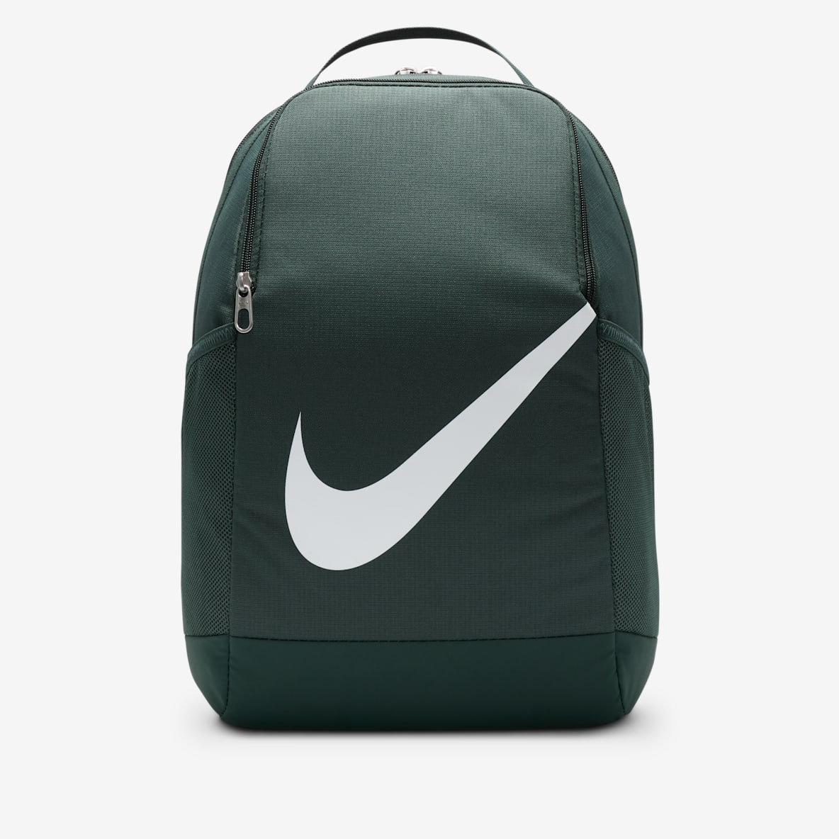Nike Brasilia Kids' Backpack (18L)