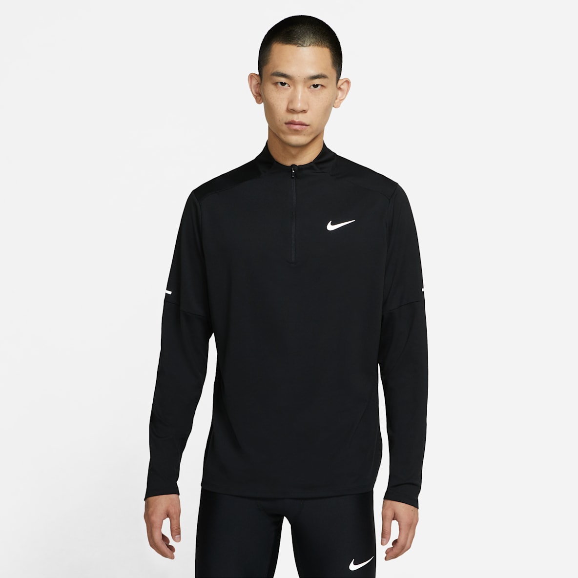 Nike Dri-FIT Element Nike Dri-FIT Element Men's 1/4-Zip Running Top