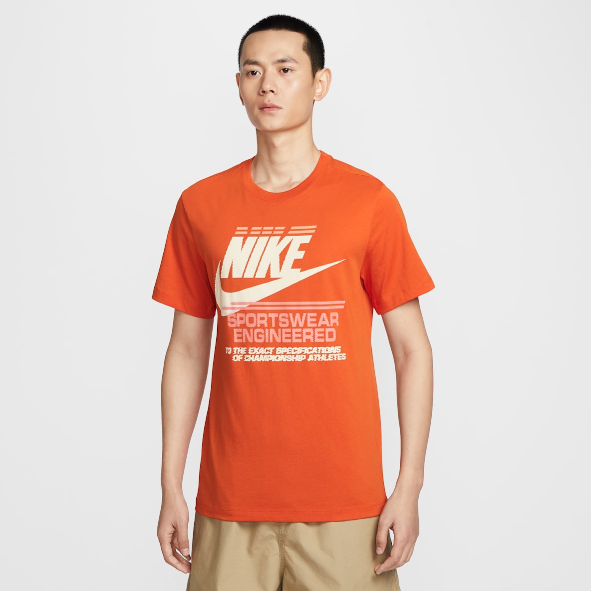 Nike Sportswear Men's T-Shirt